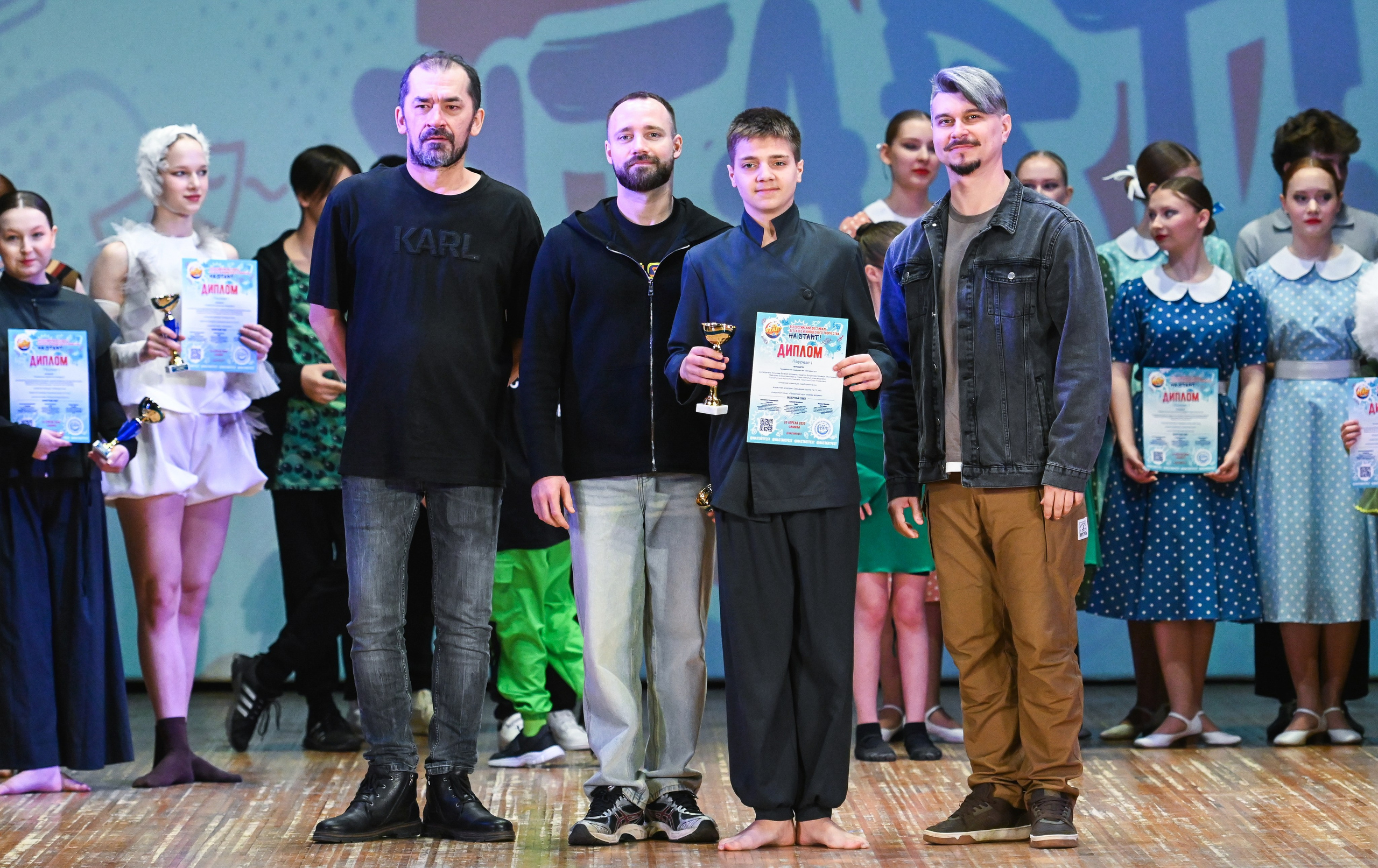 20.04.2025 Фестиваль детского и юношеского творчества «HA START!» г. Самара. Медиастудия Фото Концепт