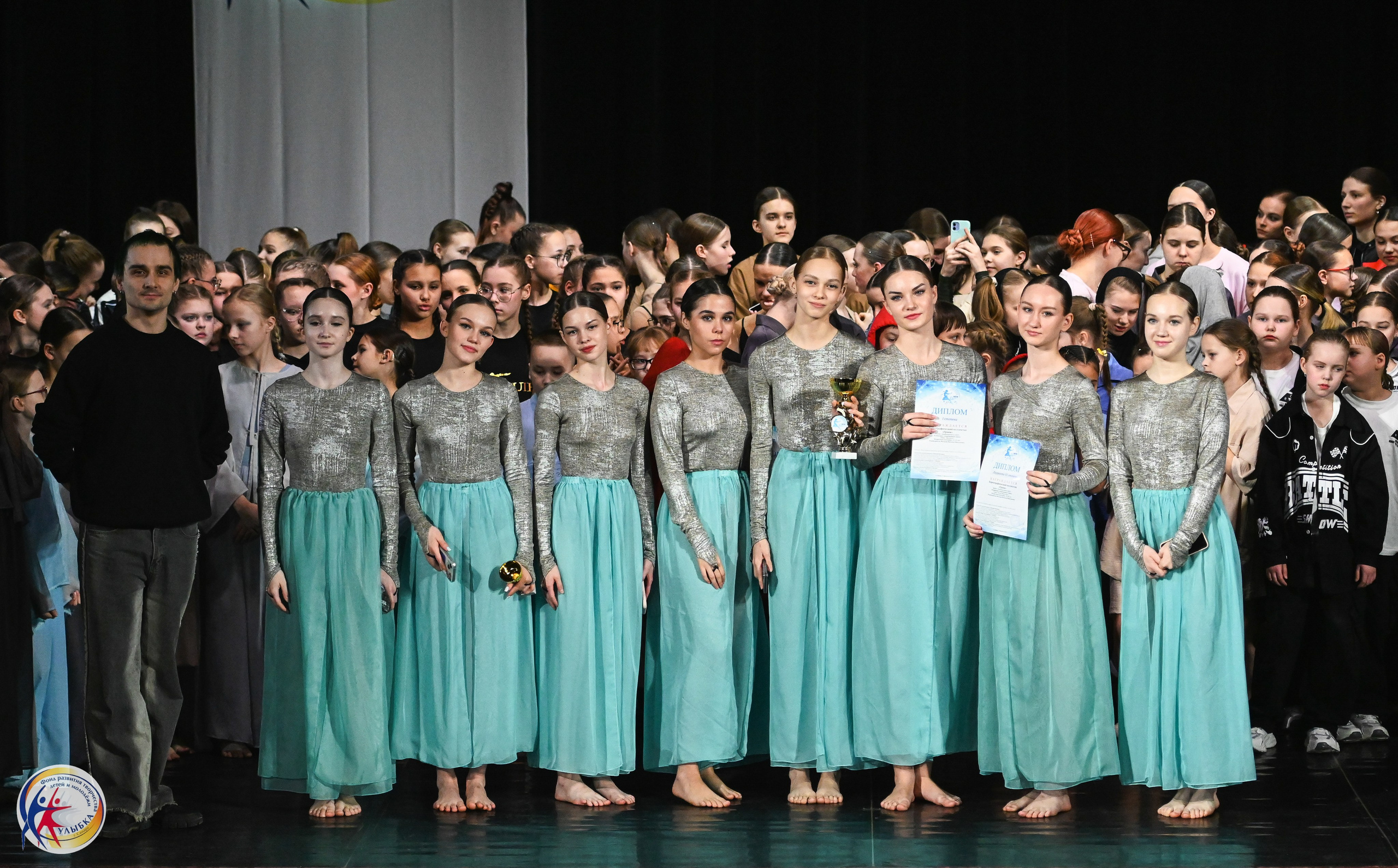 15.02.2025 Международный конкурс хореографии «Танцевака» и «NEW DANCE». Медиастудия Фото Концепт