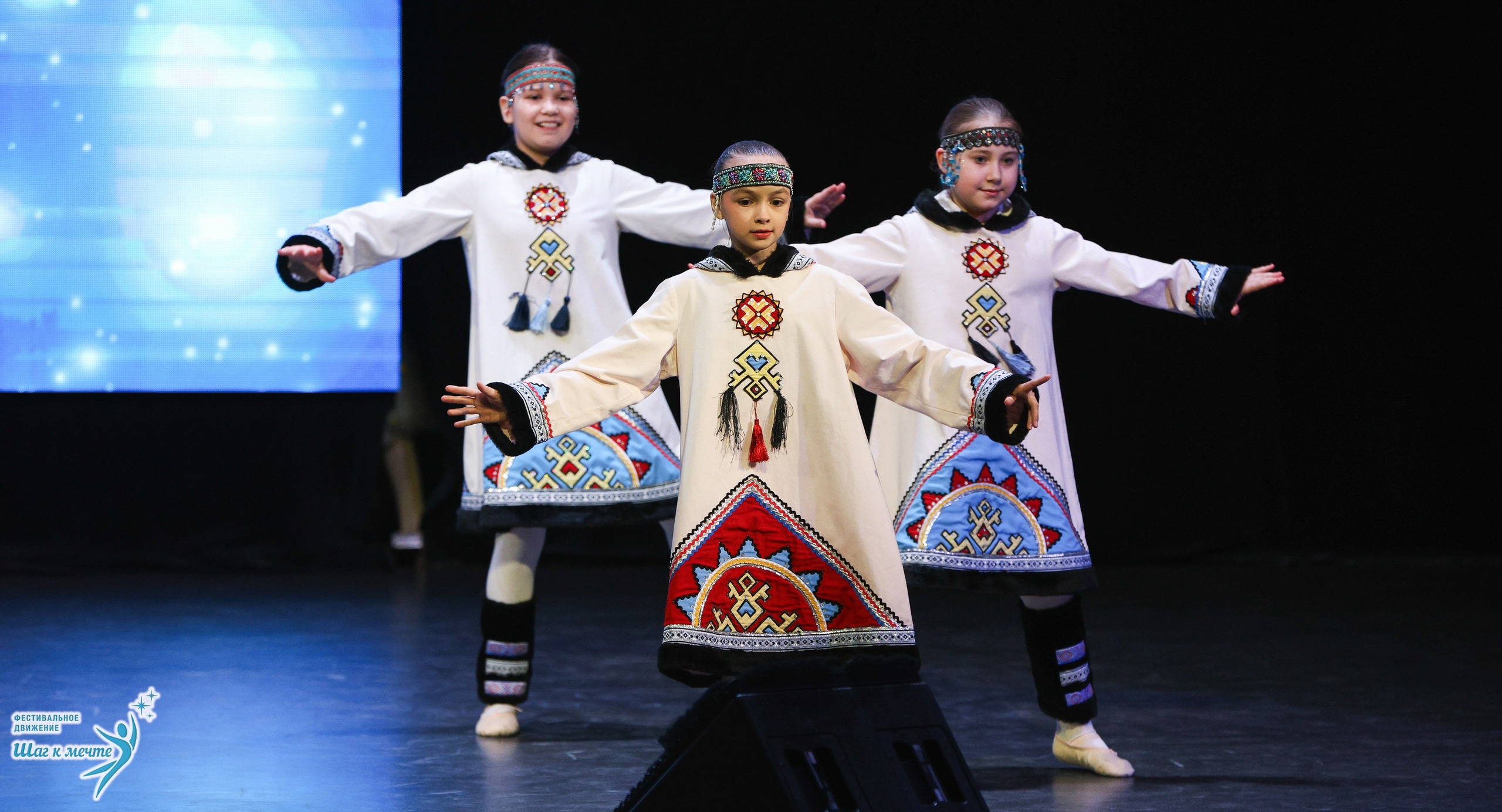 04.04.2026 Фестивальное движение «Шаг к мечте» г. Казань. Медиастудия Фото Концепт