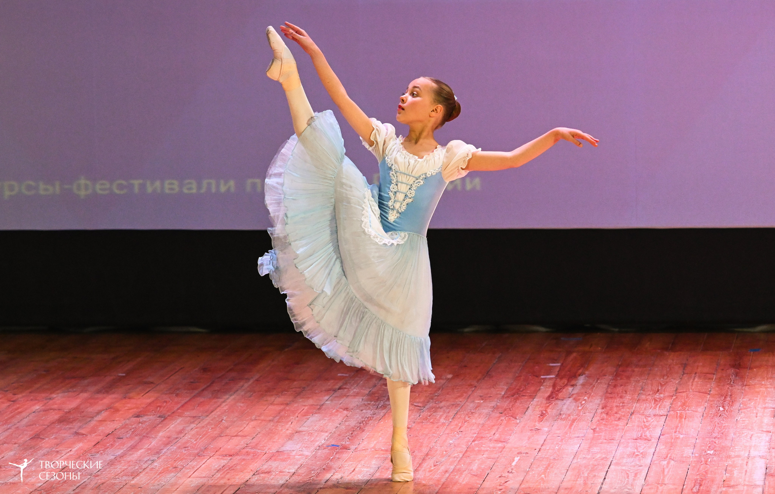 10.05.2025 «Творческие сезоны» Волгоградские ассамблеи искусств г. Волгоград. Медиастудия Фото Концепт