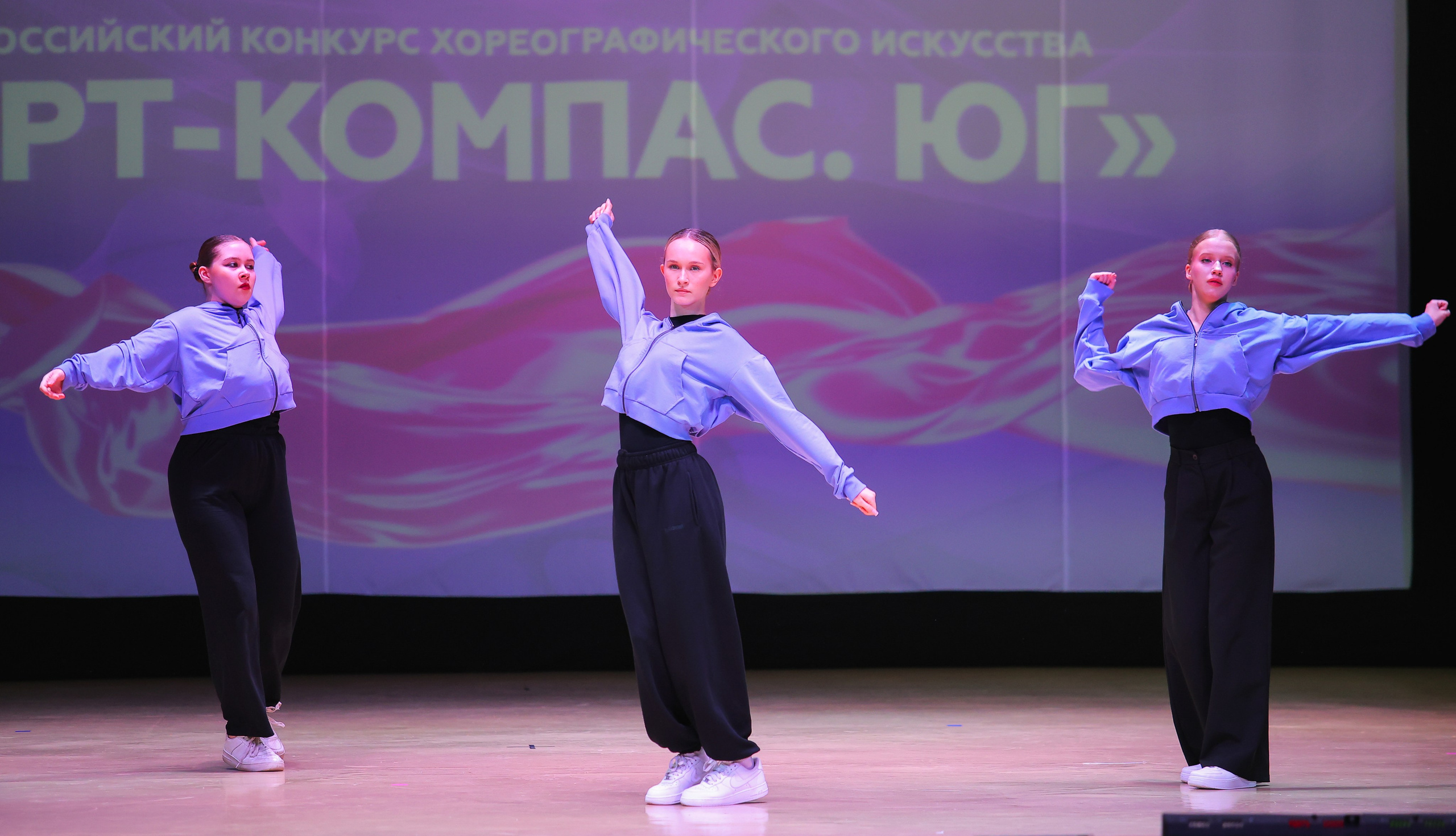 26.04.2025 Фестиваль хореографического искусства «АРТ-КОМПАС.ЮГ» г. Волгоград. Медиастудия Фото Концепт