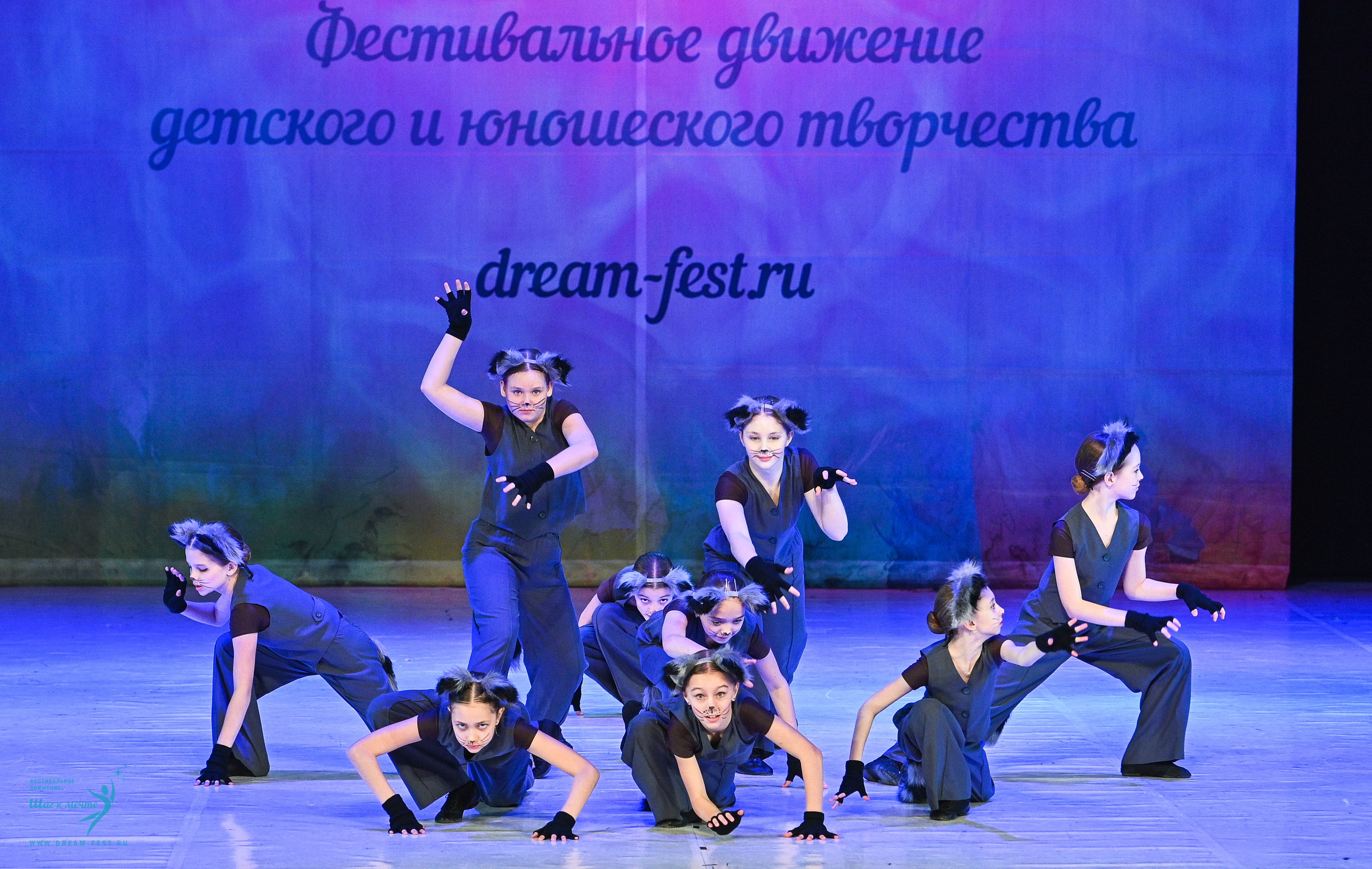 12.04.2025 Фестивальное движение «Шаг к мечте» г. Москва. Медиастудия Фото Концепт