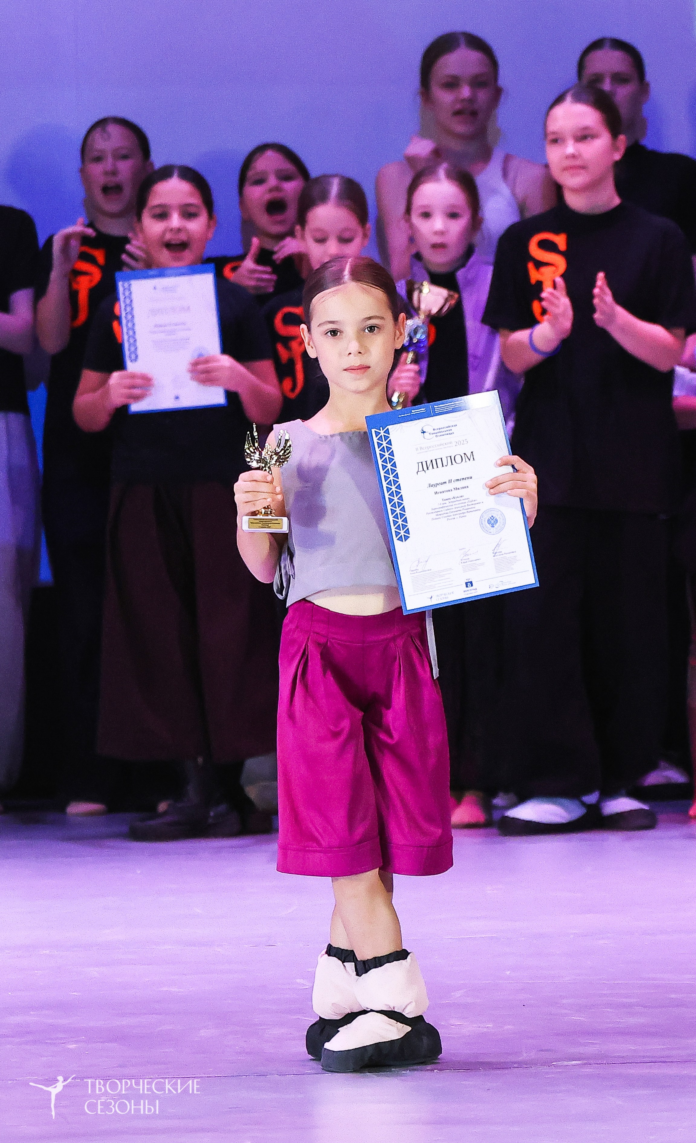 13.12.2025 II Всероссийский фестиваль «Всероссийская Танцевальная Олимпиада» г. Волгоград. Медиастудия Фото Концепт