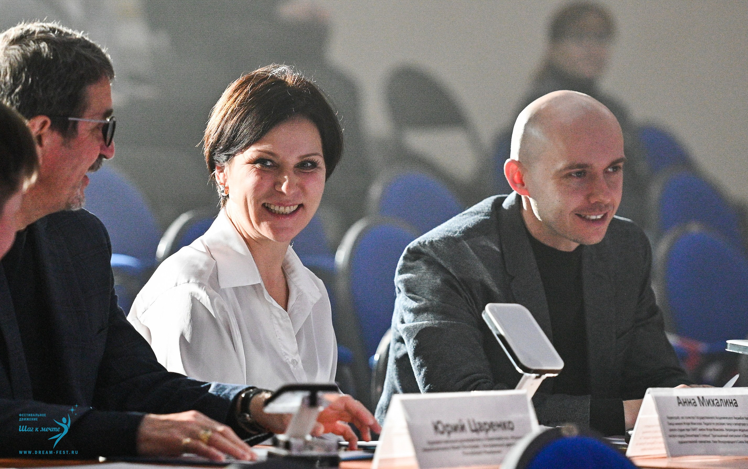 18.01.2025-19.01.2025 Фестивальное движение «Шаг к мечте» г. Кострома. Медиастудия Фото Концепт