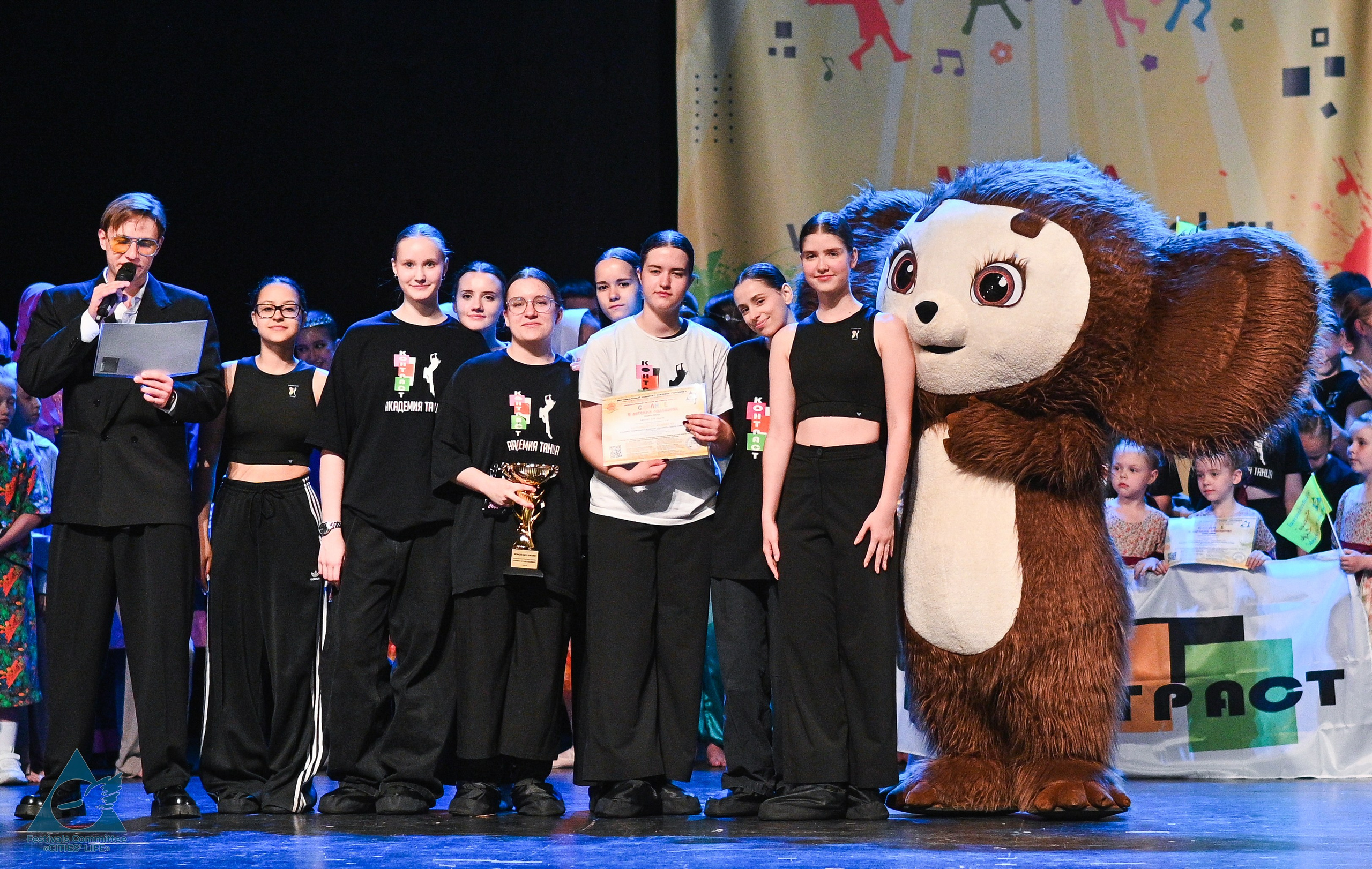 31.05.2025 «Жизнь Городов» Фестиваль-конкурс «Солнце в детских ладошках» г. Москва. Медиастудия Фото Концепт