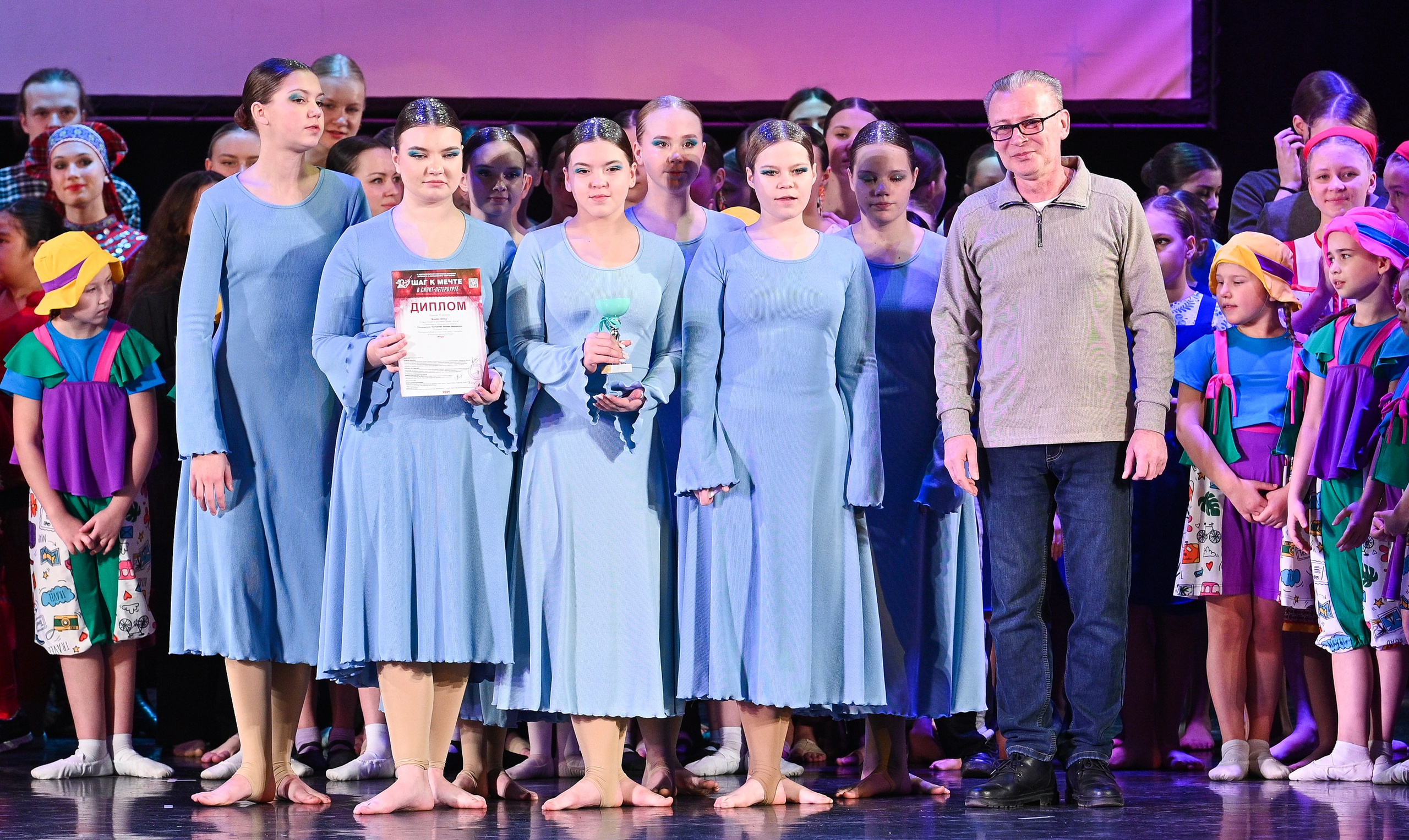 07.12.2024 Фестивальное движение «Шаг к мечте» г. Санкт-Петербург. Медиастудия Фото Концепт