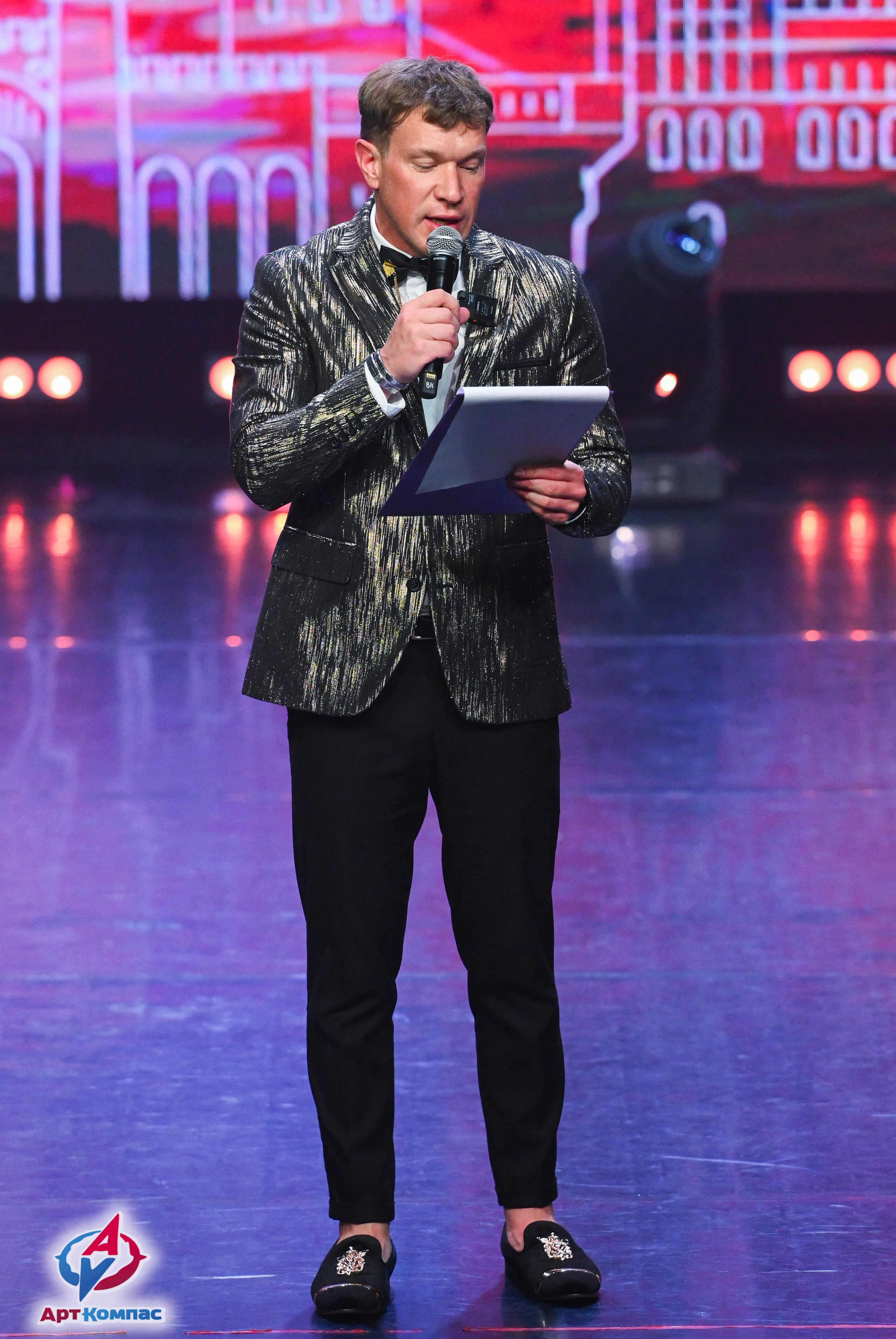 08.12.2025 Всероссийский конкурс хореографического искусства «Призвание Артист» г. Светлогорск. Медиастудия Фото Концепт