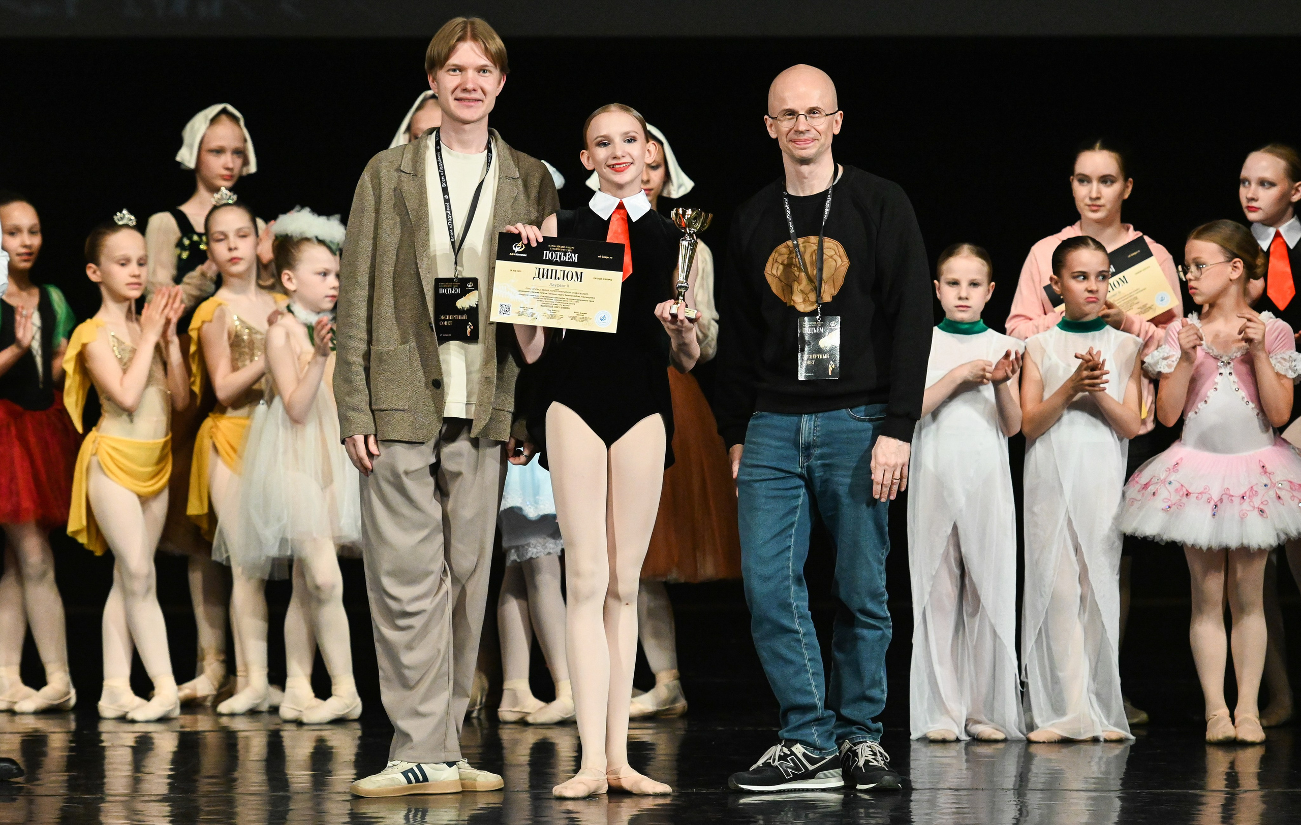 18.05.2025 Всероссийский конкурс классического танца «Подъём» г. Нижний Новгород. Медиастудия Фото Концепт