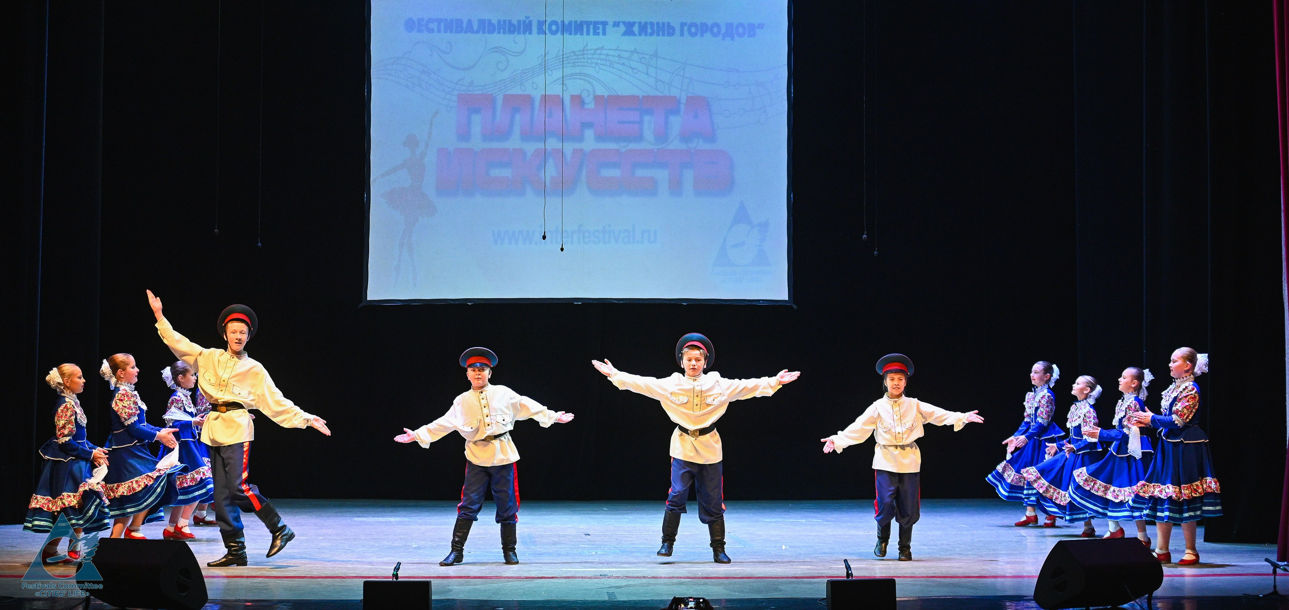 25.10.2025 «Жизнь Городов» Фестиваль-конкурс «ПЛАНЕТА ИСКУССТВ» г. Москва. Медиастудия Фото Концепт