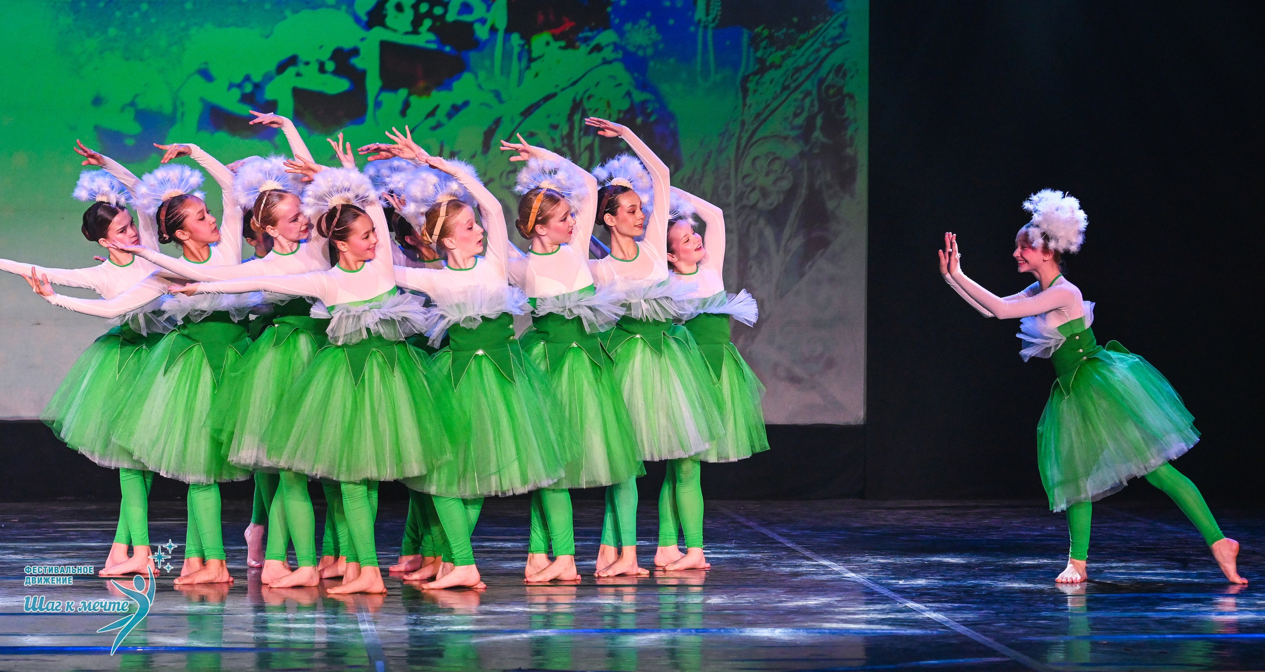 17.01.2026 «Шаг к мечте» Всероссийский фестиваль-конкурс «В гостях у Костромы». Медиастудия Фото Концепт