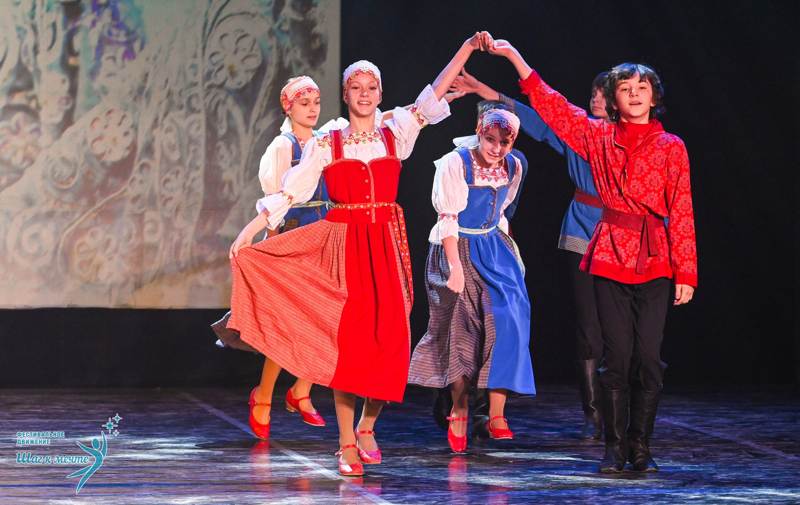 17.01.2026 «Шаг к мечте» Всероссийский фестиваль-конкурс «В гостях у Костромы». Медиастудия Фото Концепт