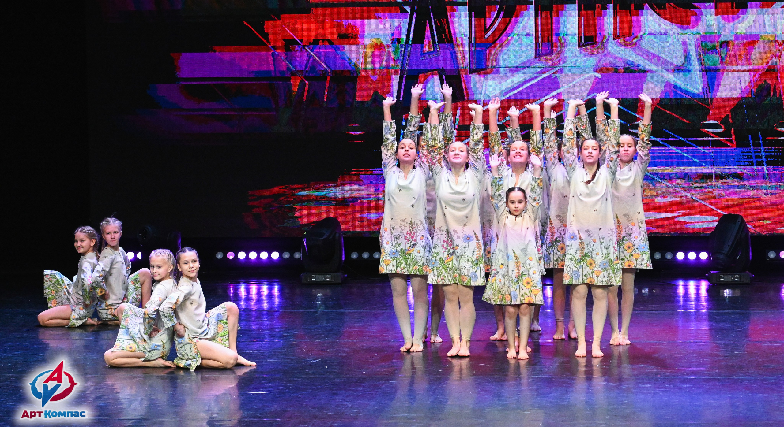 08.12.2025 Всероссийский конкурс хореографического искусства «Призвание Артист» г. Светлогорск. Медиастудия Фото Концепт