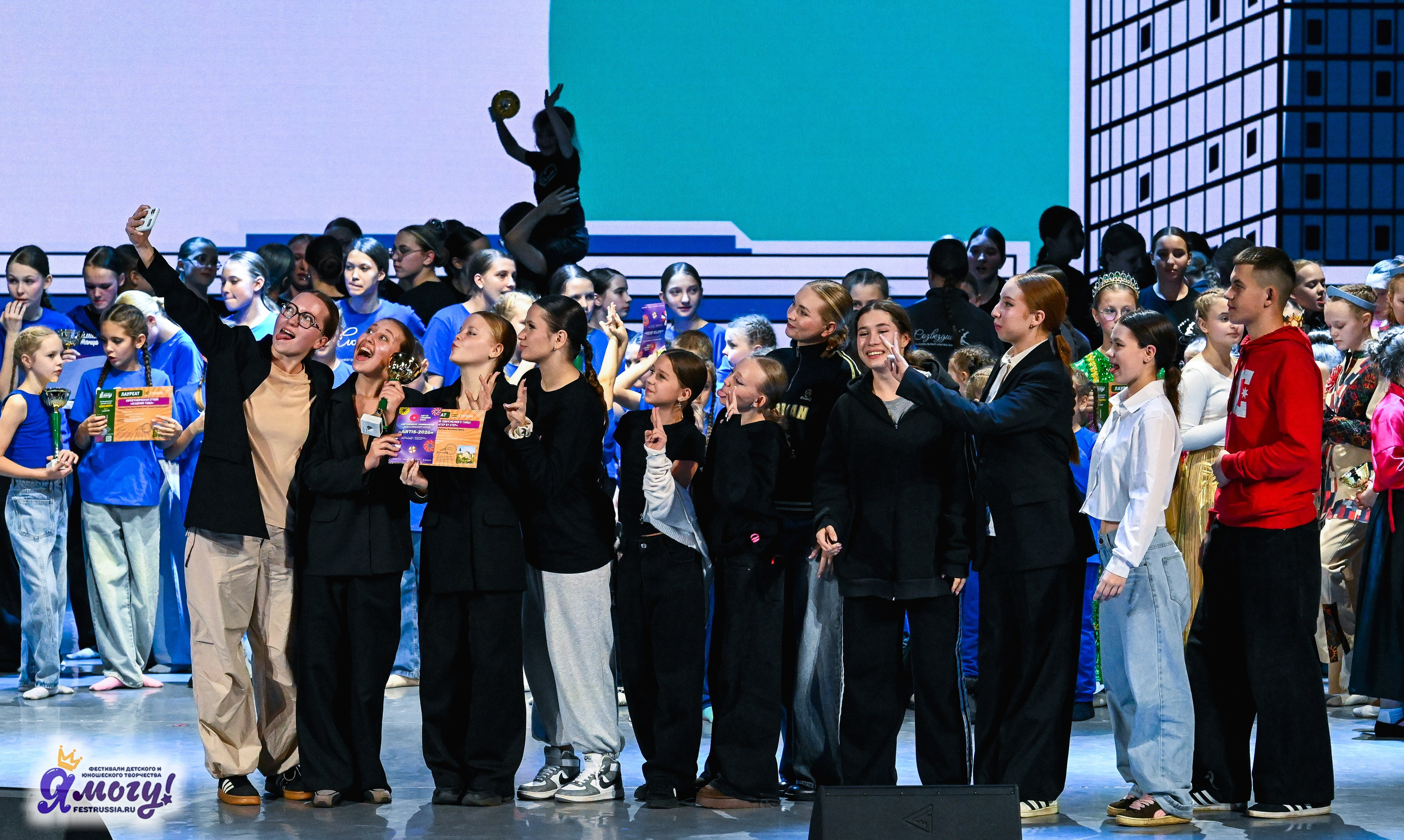 01.11.2025 «Я МОГУ!» XXI Международный фестиваль-конкурс «Союз Добра» г. Минск. Медиастудия Фото Концепт