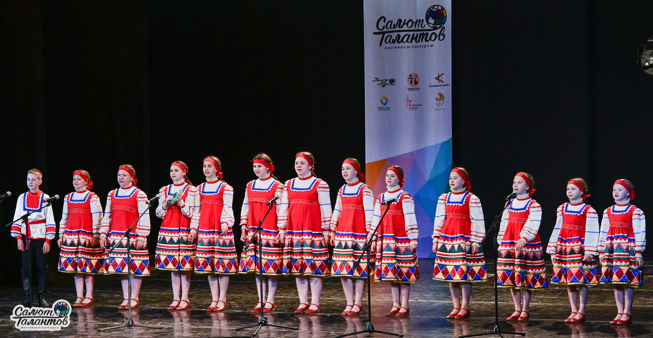 13.06.2025 «Салют Талантов» 41-й Международный фестиваль-конкурс «МОСКВА ВЕРИТ ТАЛАНТАМ» г. Москва. Медиастудия Фото Концепт