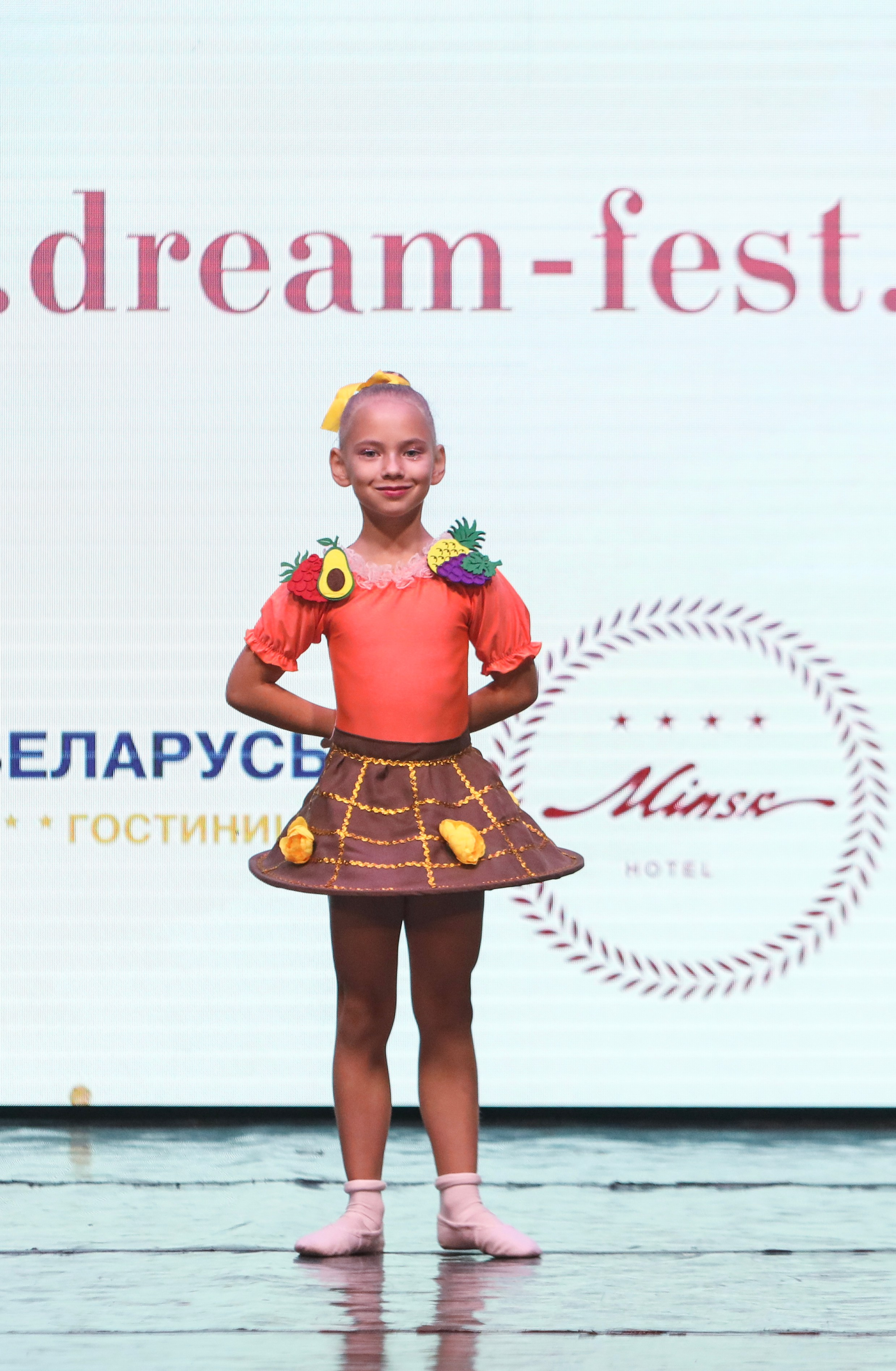 Фестивальное движение «Шаг к мечте» г. Минск. Медиастудия Фото Концепт