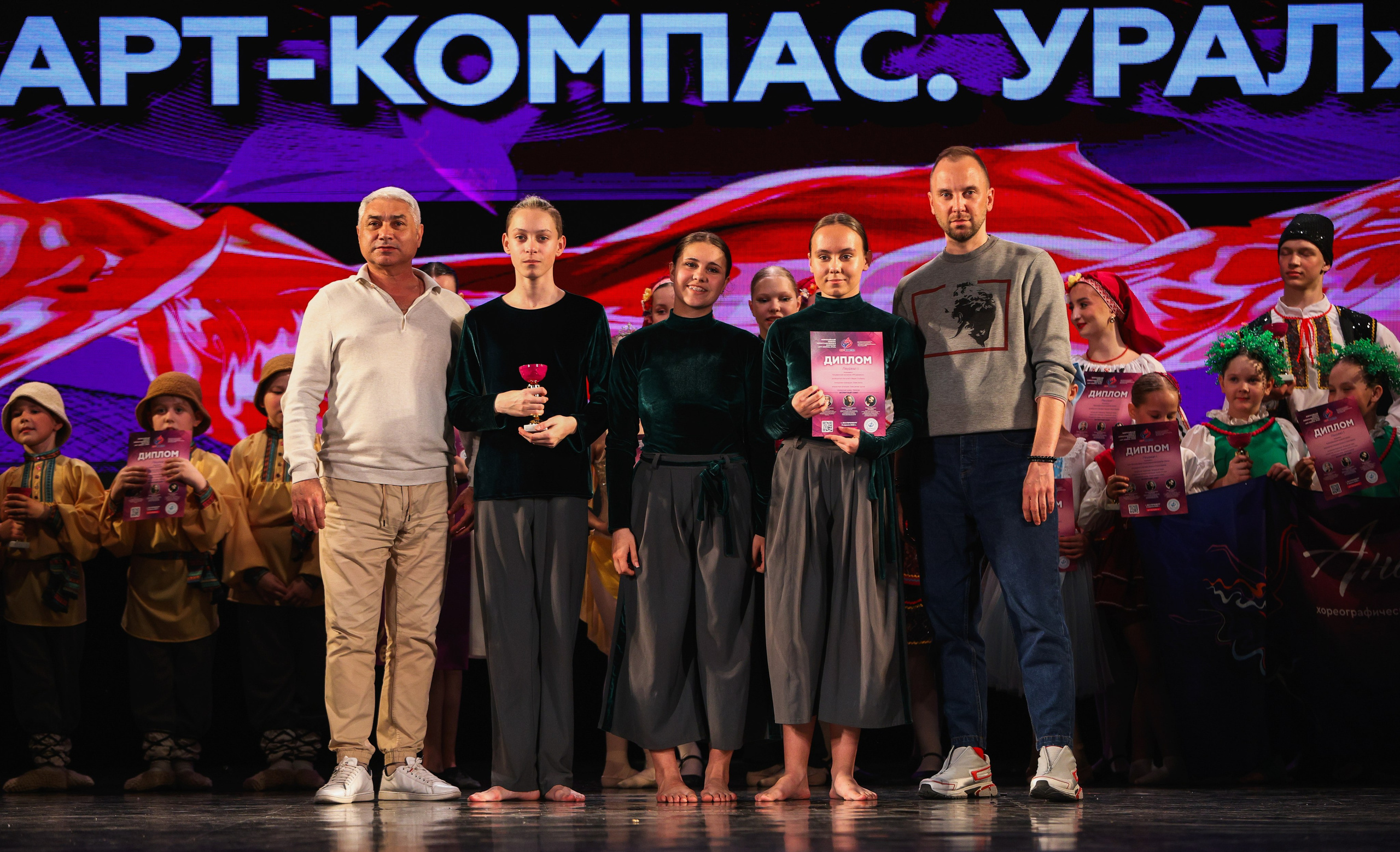 06.04.2025 Фестиваль хореографического искусства «АРТ-КОМПАС. УРАЛ» г. Екб. Медиастудия Фото Концепт