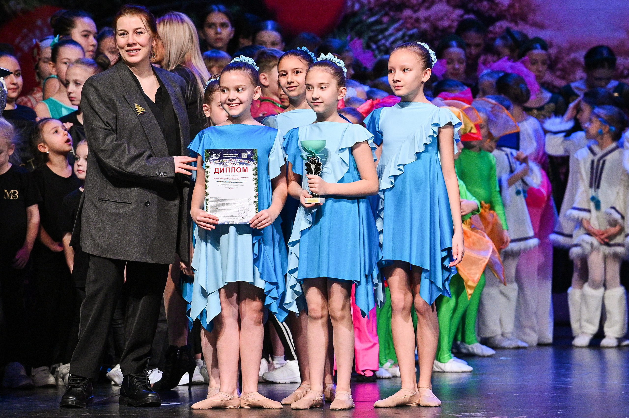 14.11.2024 «Новогодний Звездопад Талантов» Фестивальное движение «Шаг к мечте» г. Москва. Медиастудия Фото Концепт