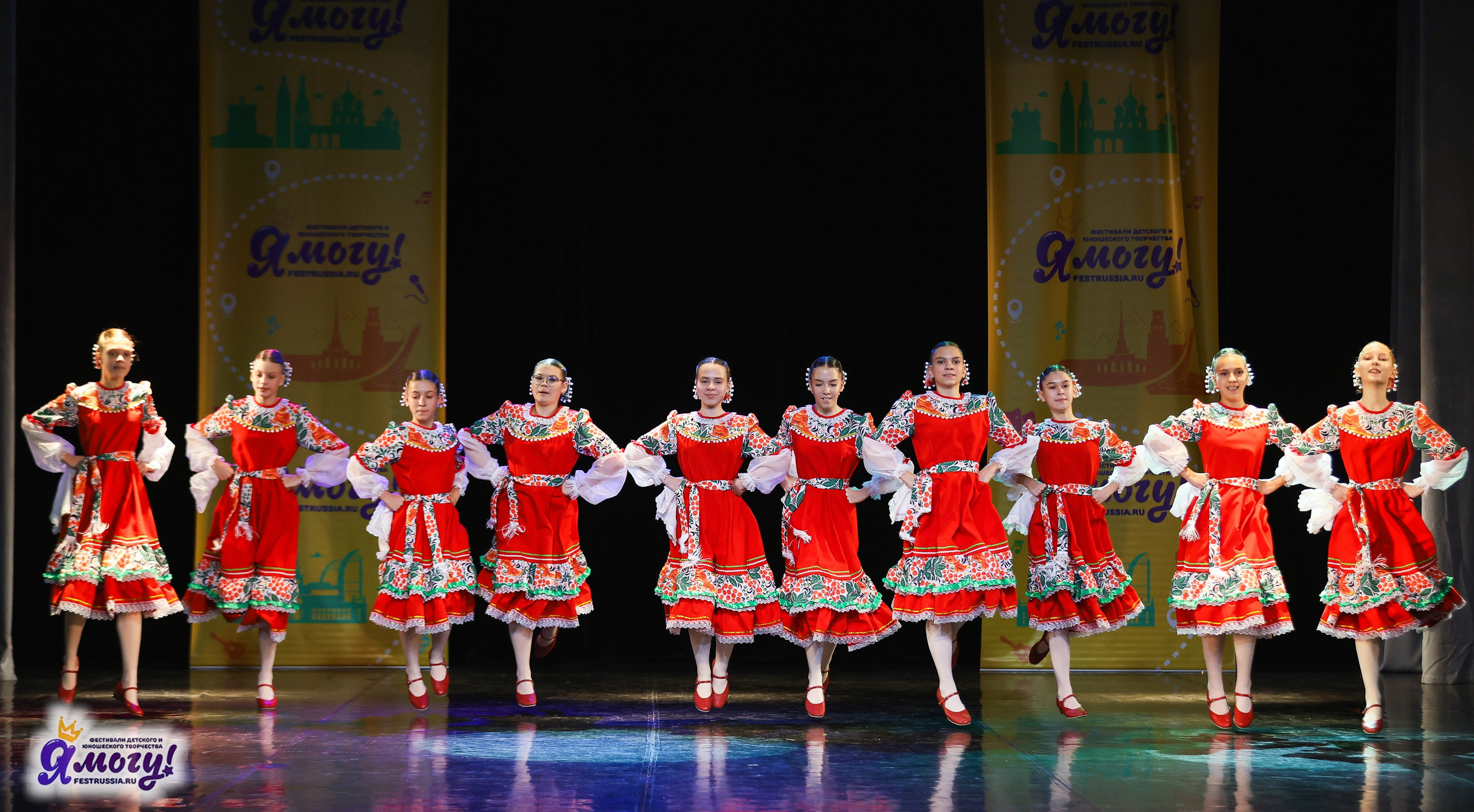 02.11.2025 «Я МОГУ!» 86-й Международный фестиваль-конкурс «Вдохновение.Осень» г. Санкт-Петербург. Медиастудия Фото Концепт