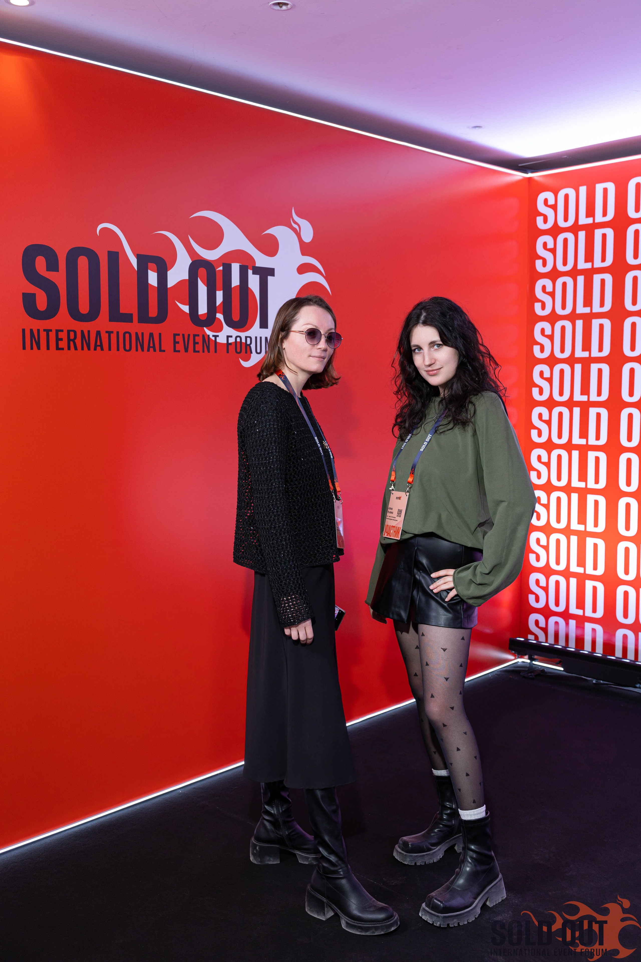 Форум «Sold Out». Фотограф Ольга Русакова
