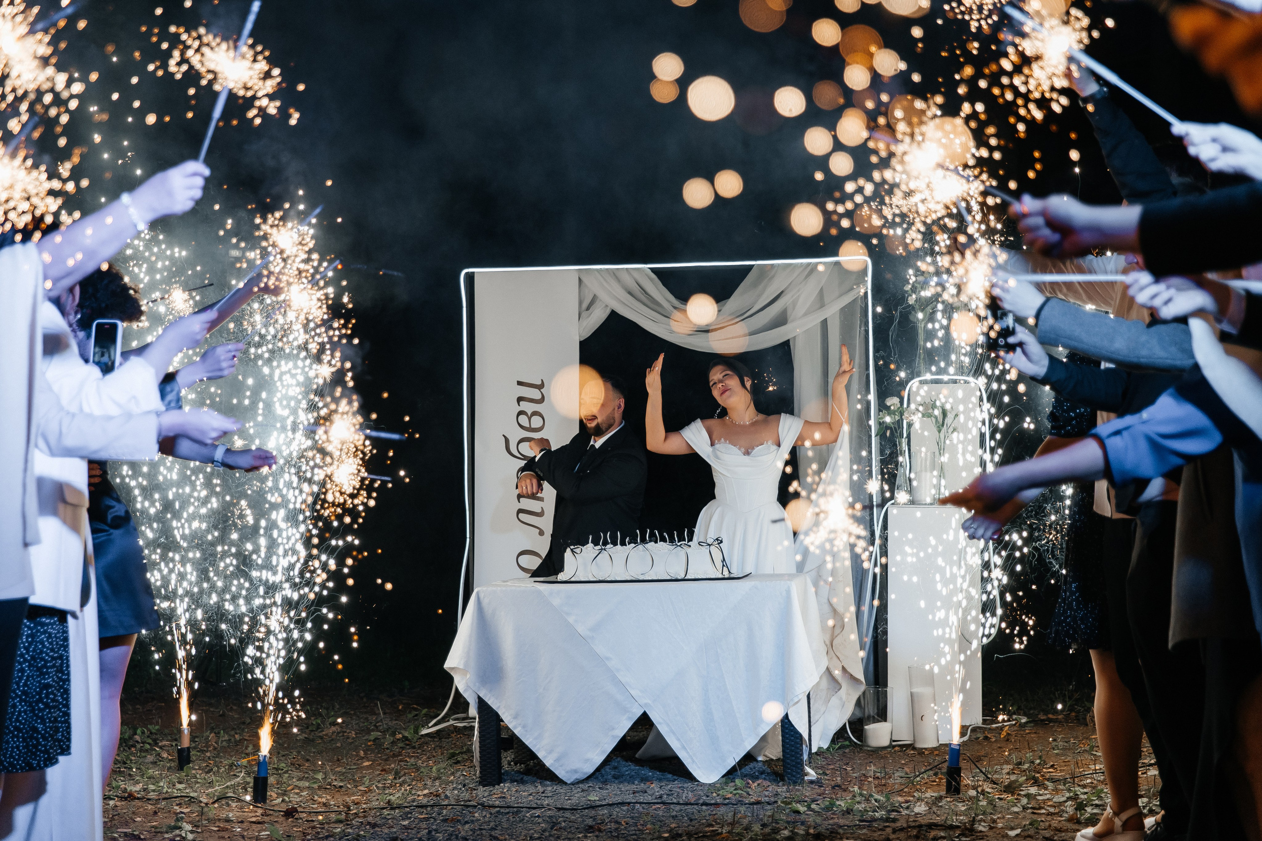 Свадебный фотограф Кирилл Хлобыстов