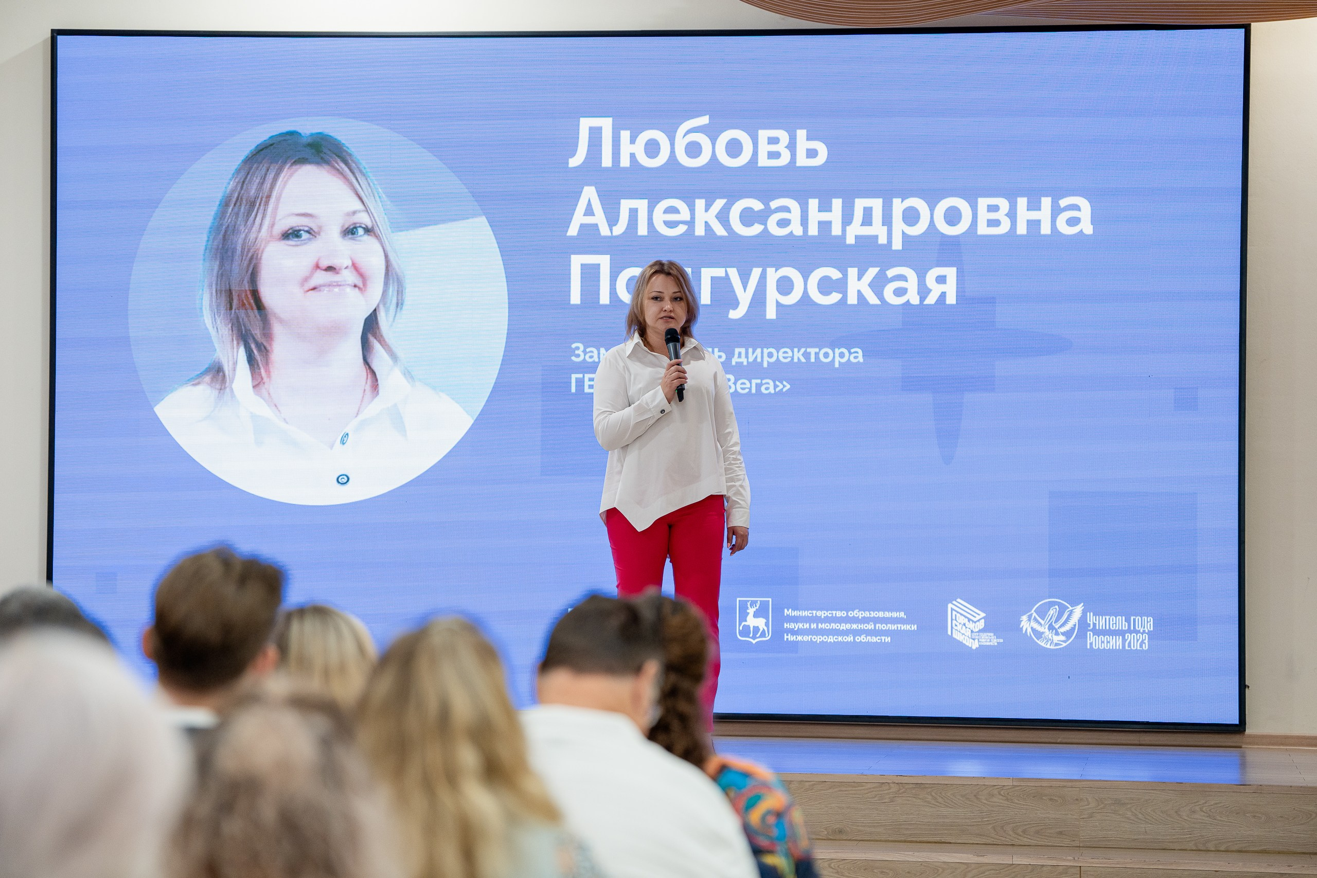 КУПНО. Sunnyman