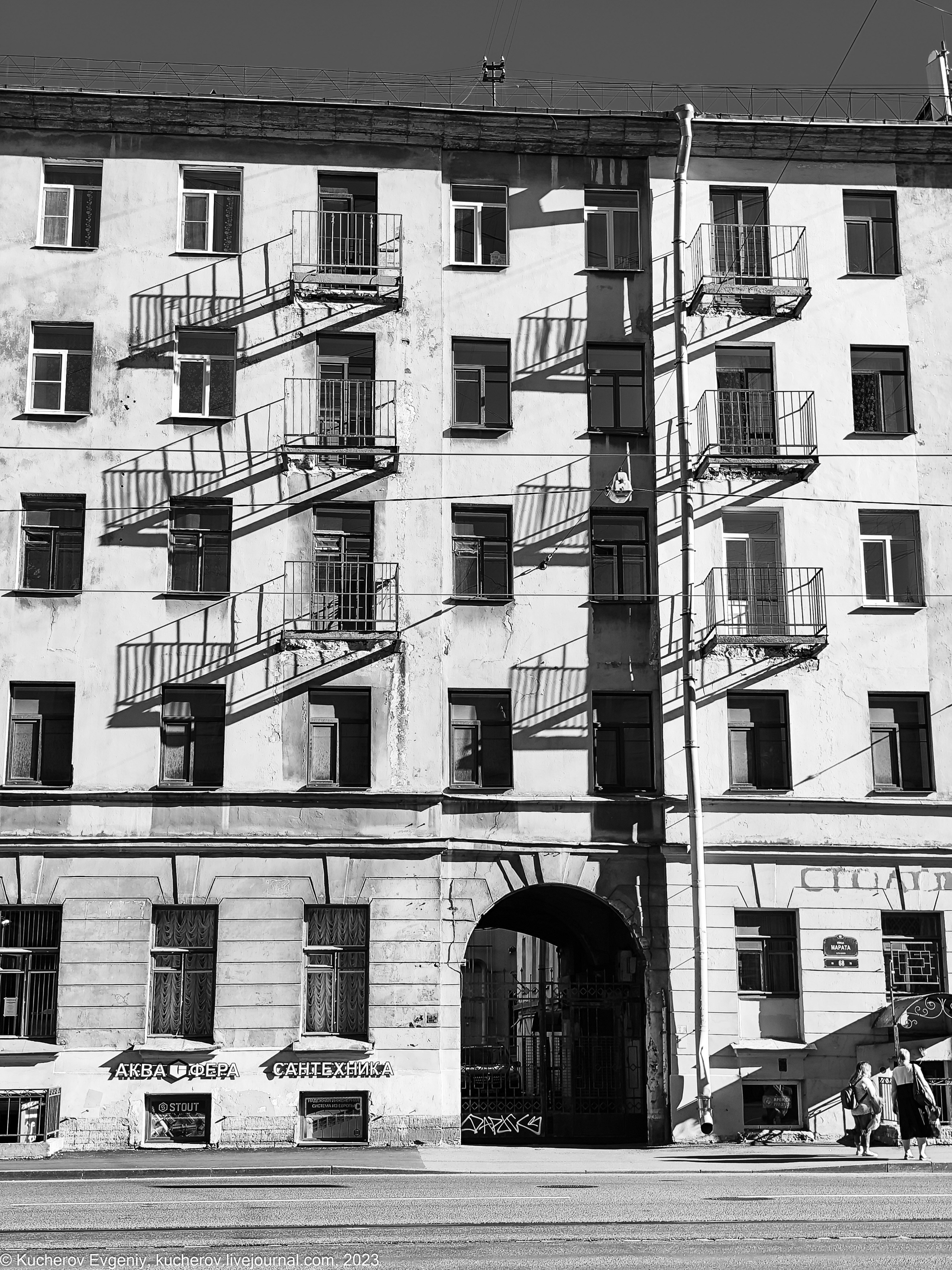 Репортаж. Кучеров Евгений. Фотограф