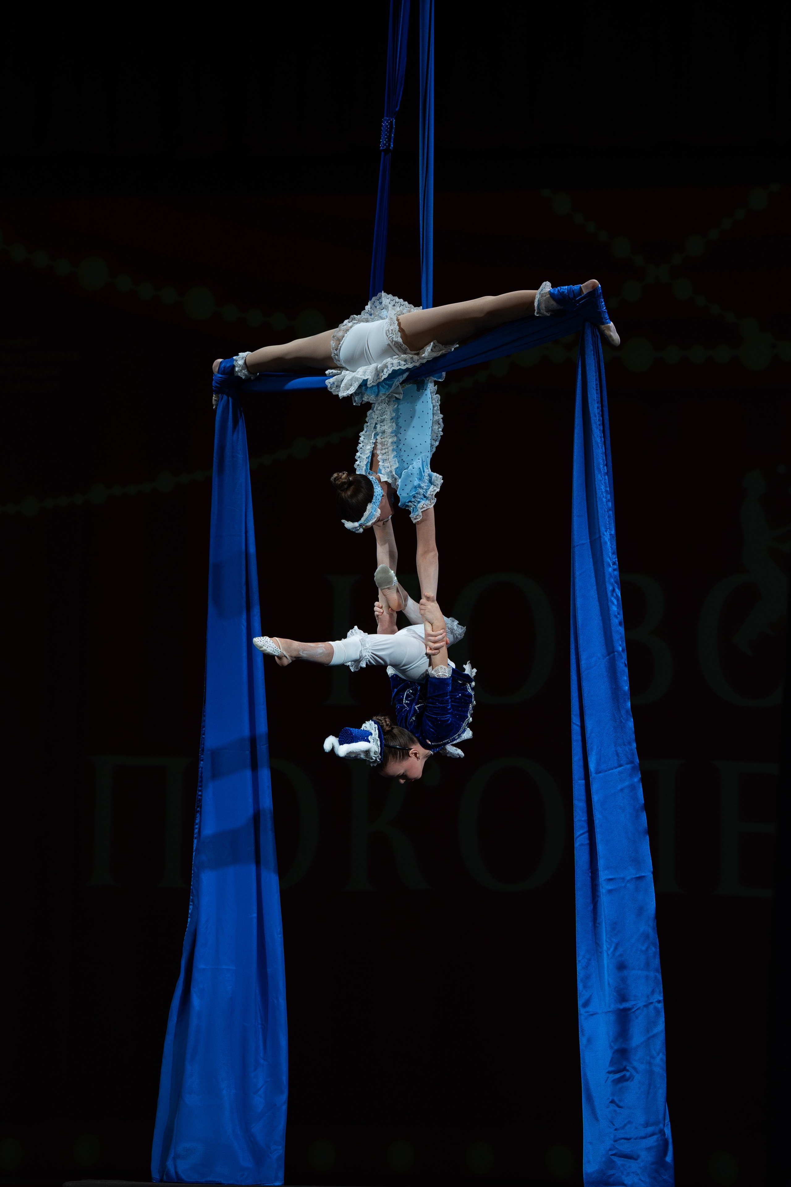 Детский цирковой фестиваль. Фотограф Москва/ Дмитрий Сарафанов