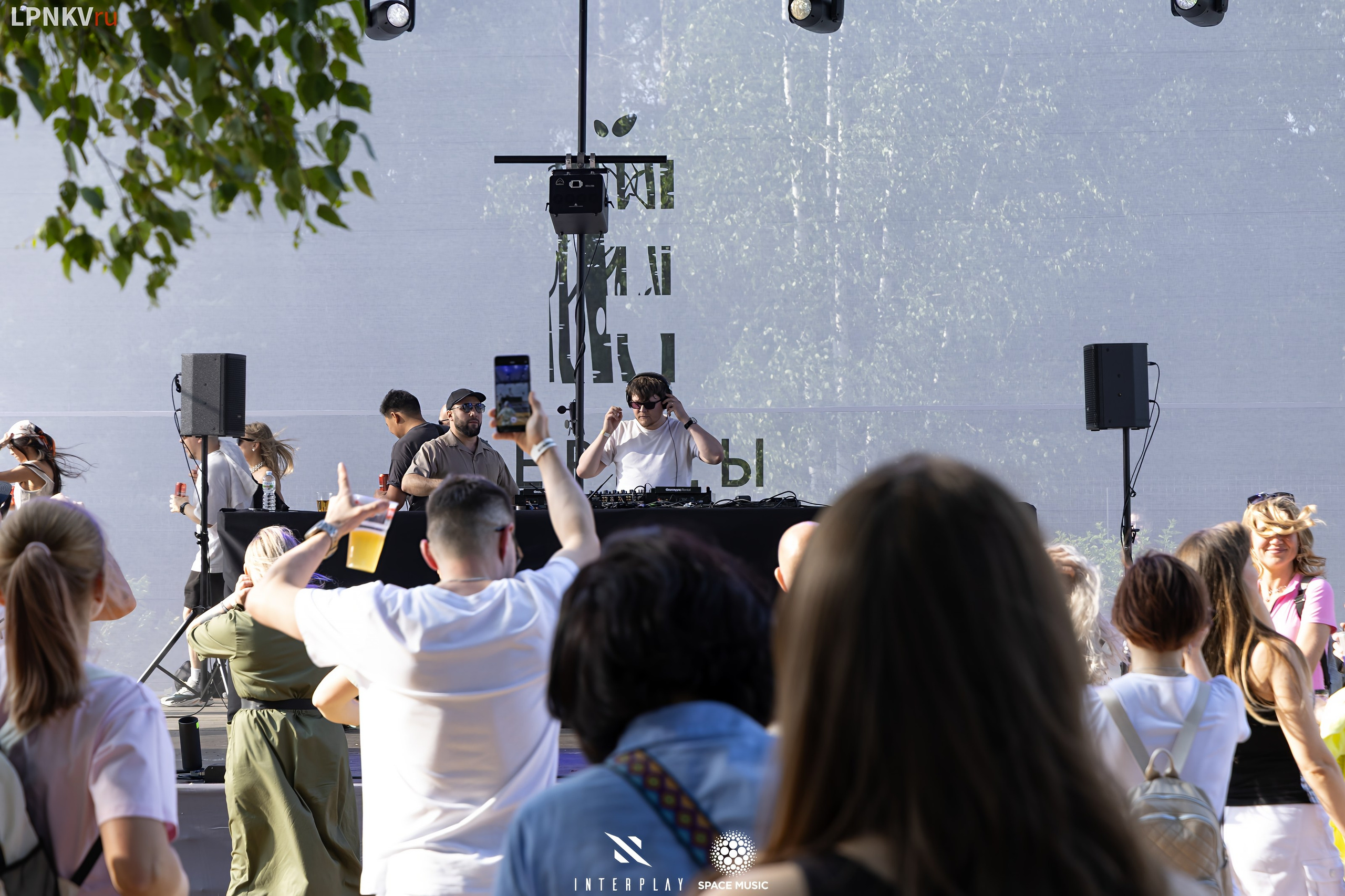 Interplay. Репортажный фотограф в Москве