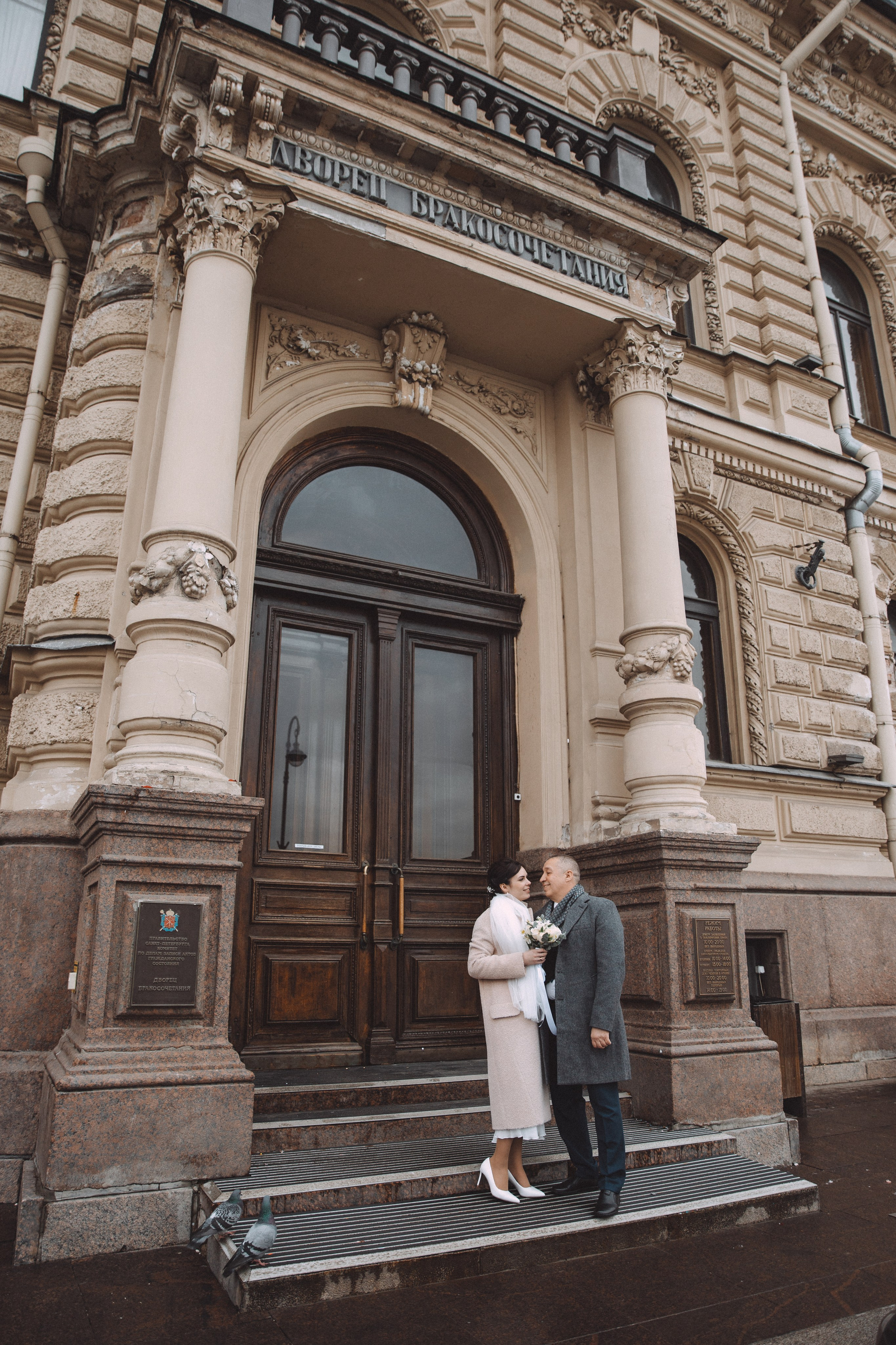 Владимир и Инна. Свадебный фотограф, Екатерина Малова. Фотосессии. Съемка в Спб и ЛО