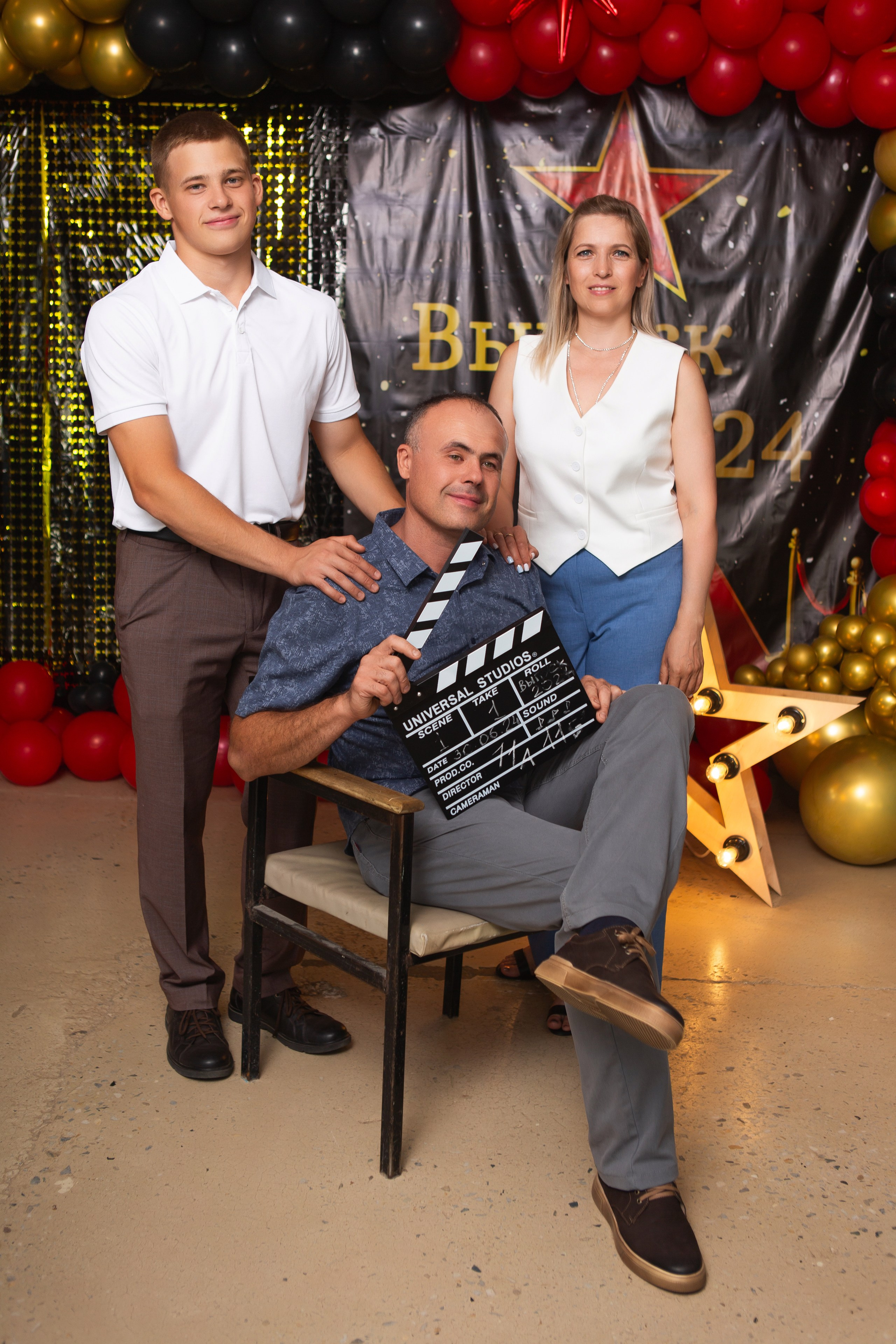 ФОТОСЕССИЯ С РОДИТЕЛЯМИ «ВЫПУСКНОЙ» 2024 г. 9 ШКОЛА г. МЦЕНСК. ТВОЙ АЛЬБОМ / ТВОИ ПРАВИЛА