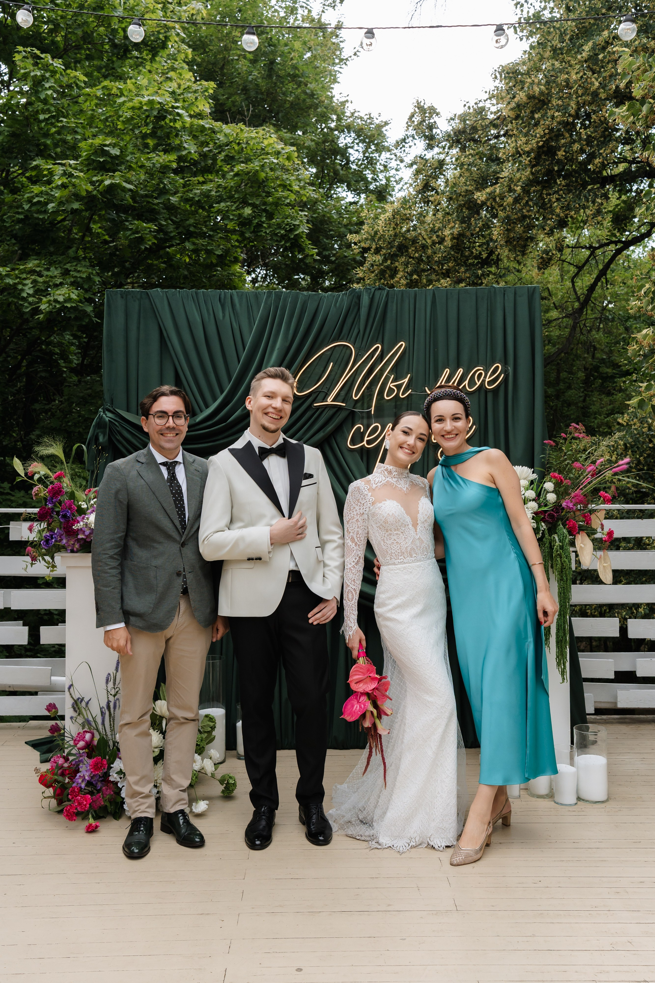 Дарья и Ярослав | 06.07.2025 (из анонса). Свадебный фотограф в Москве Яна Деньгина