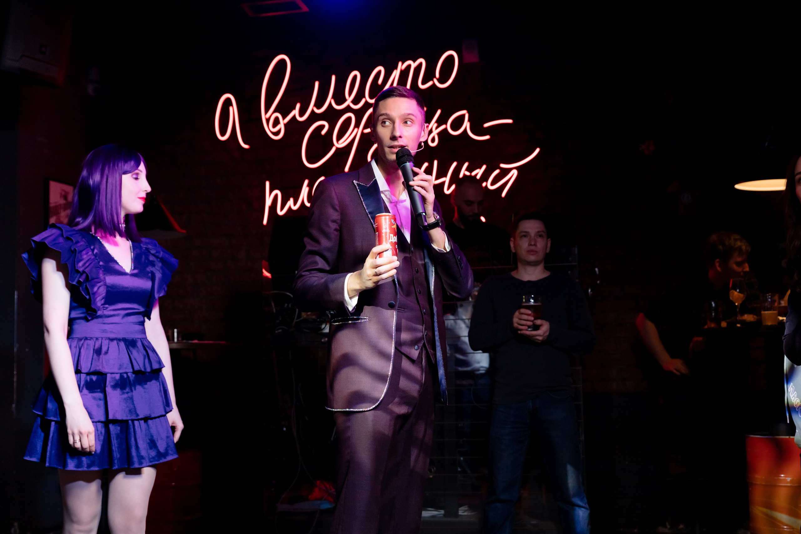 КОПРОРАТ: Юпитер 5. Все фото. Профессиональный фотограф в Ижевске Леша Петров