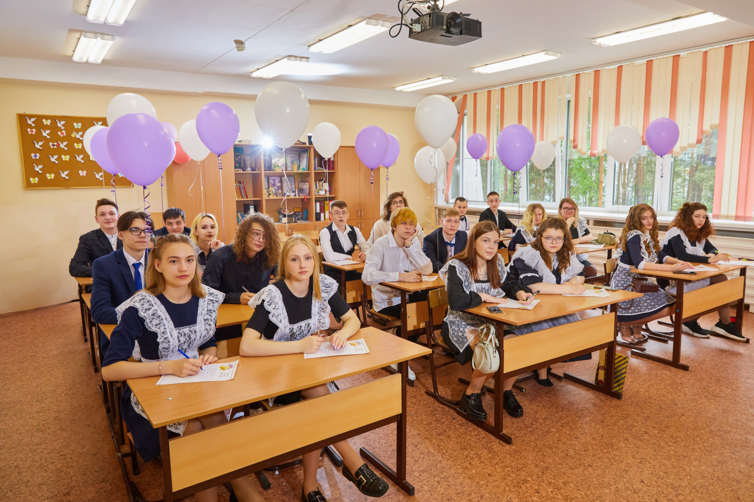 Последний звонок