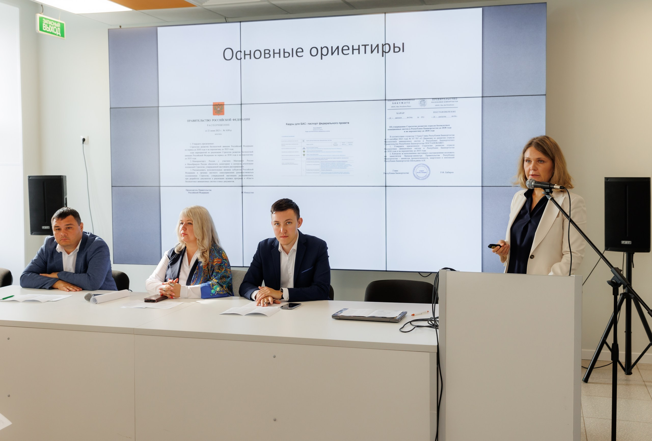 Репортажная фотосъемка фестиваля Проект «Дотянуться до неба». Иван Косогорцев фотограф