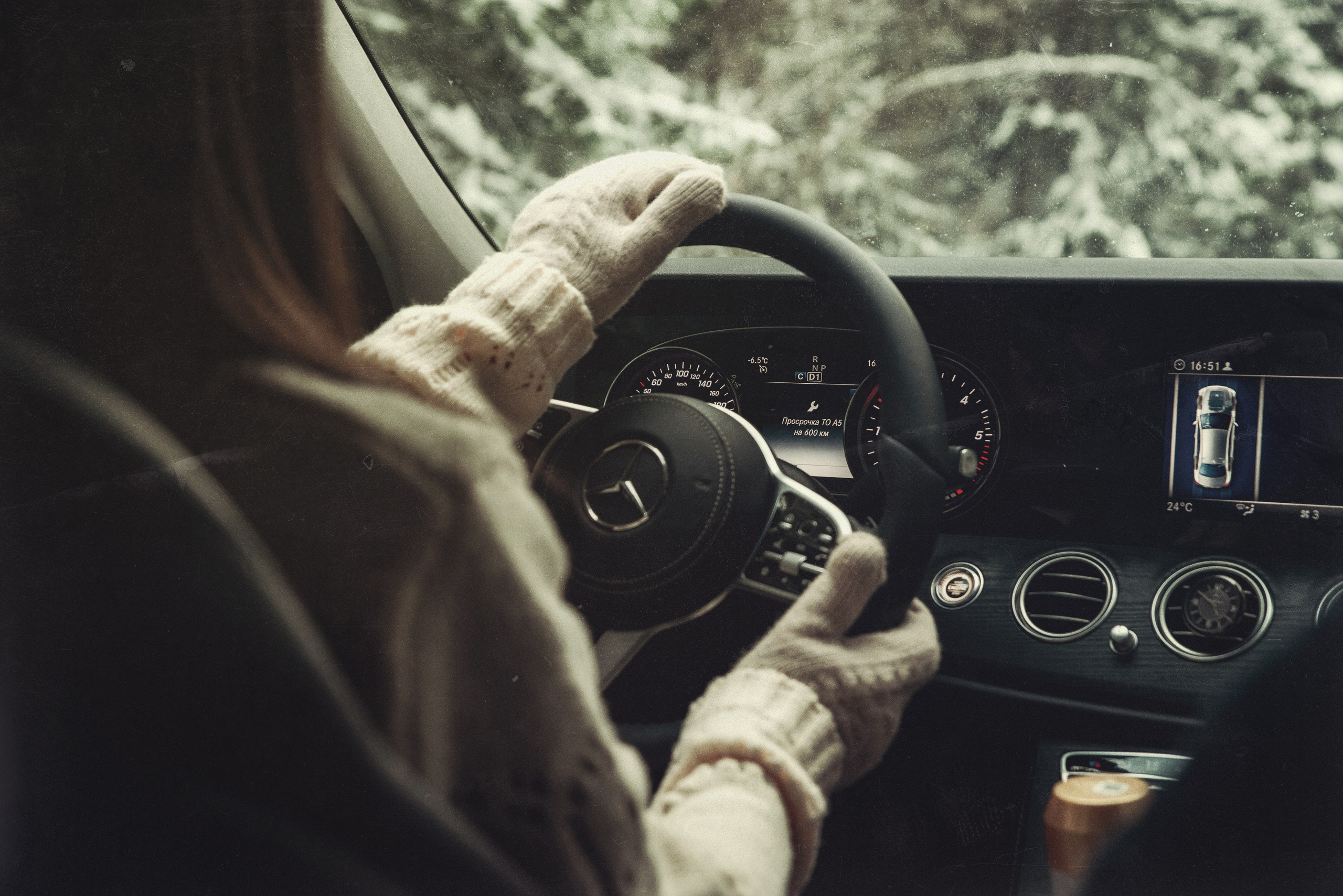 В зимнем лесу. Фотограф Крещение Венчание Москва