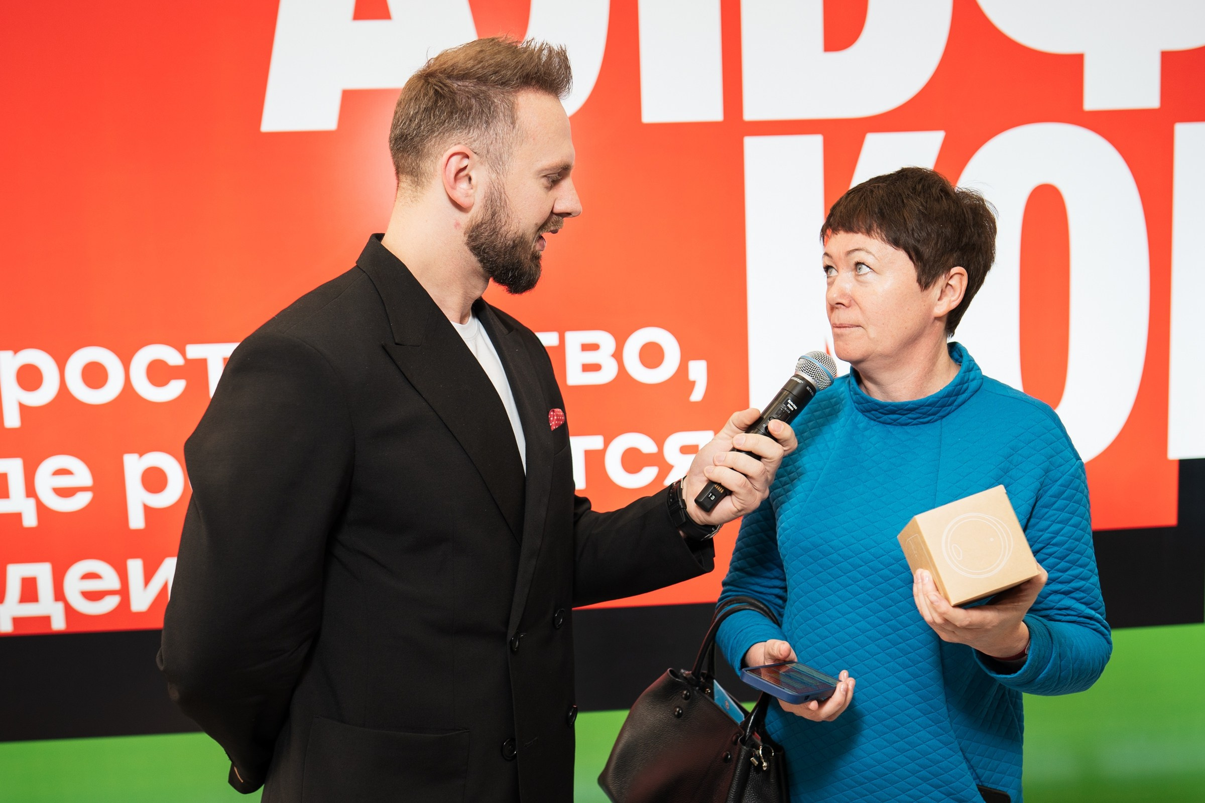 Альфабанк. Альфа Конфа. Фотограф на любое событие в Кемерово