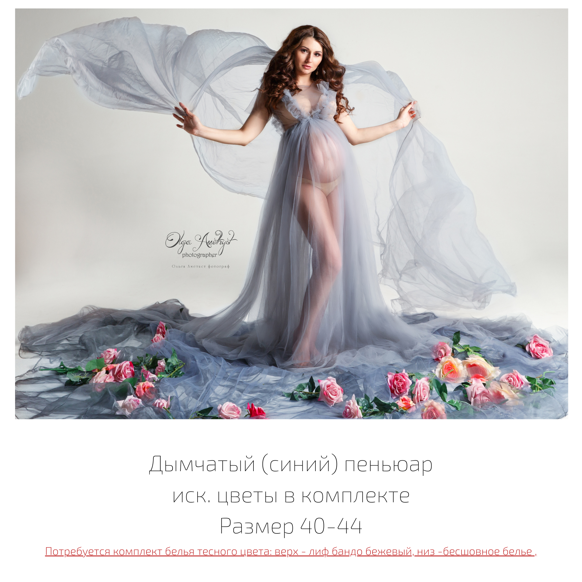 Фотосессия в студии с цветочным интерьером от фотографа Ольги Поторочиной