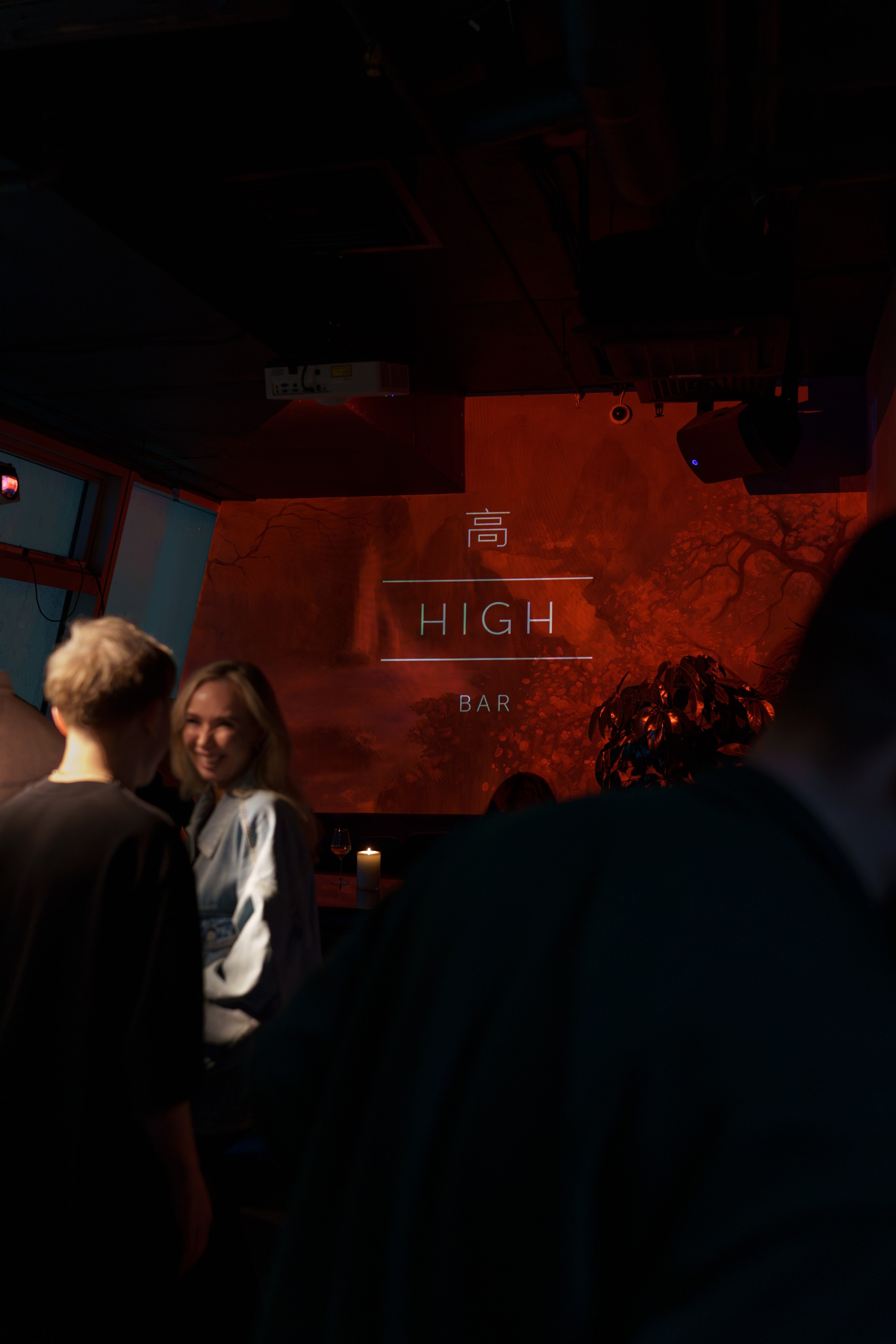 Вечеринка INSTADIUM репортажный фотограф Саша Дружинина. Репортажный фотограф в Москве Саша Дружинина