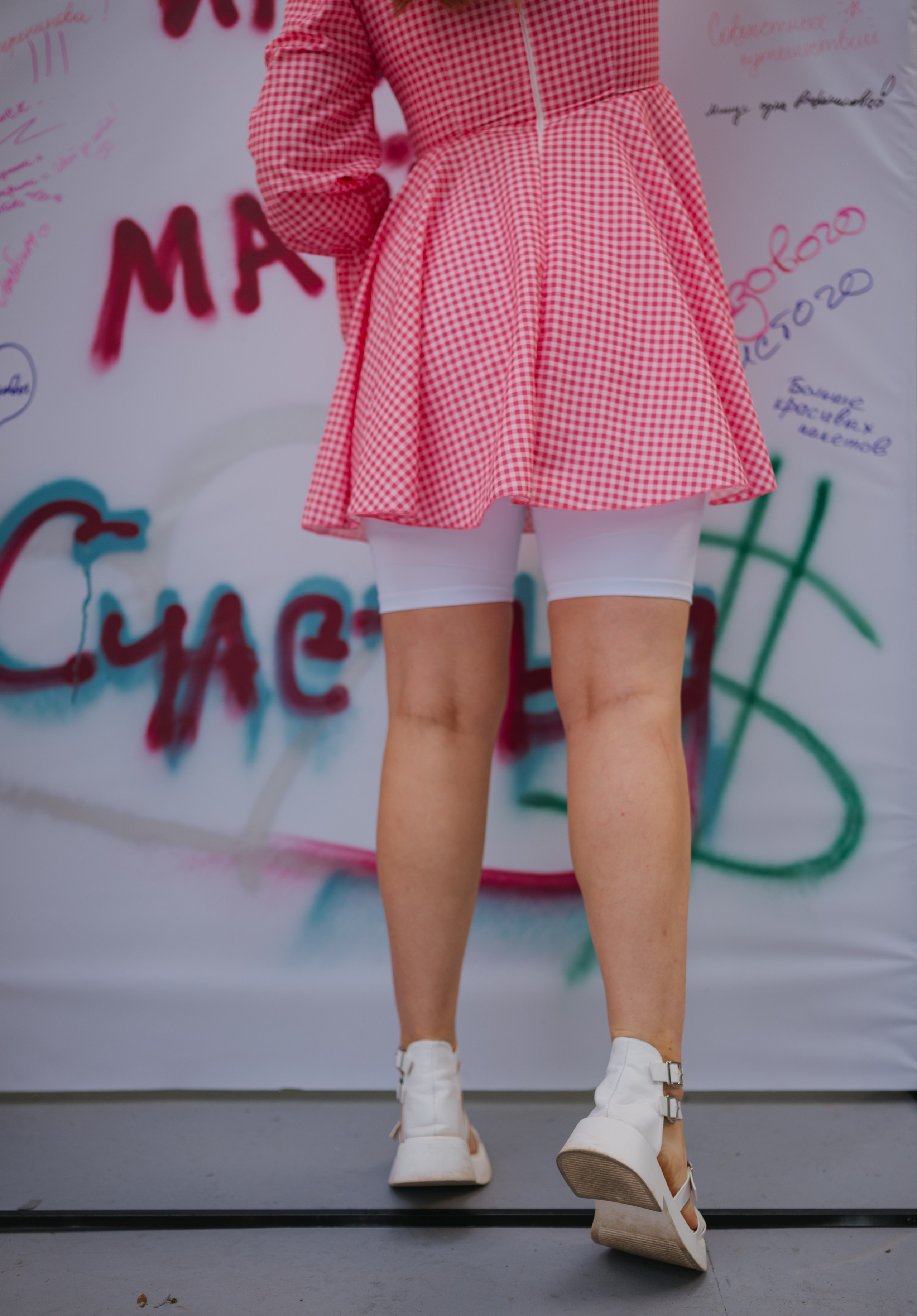 Илья и Маша. Свадебный фотограф Уфа Дарья Насырова