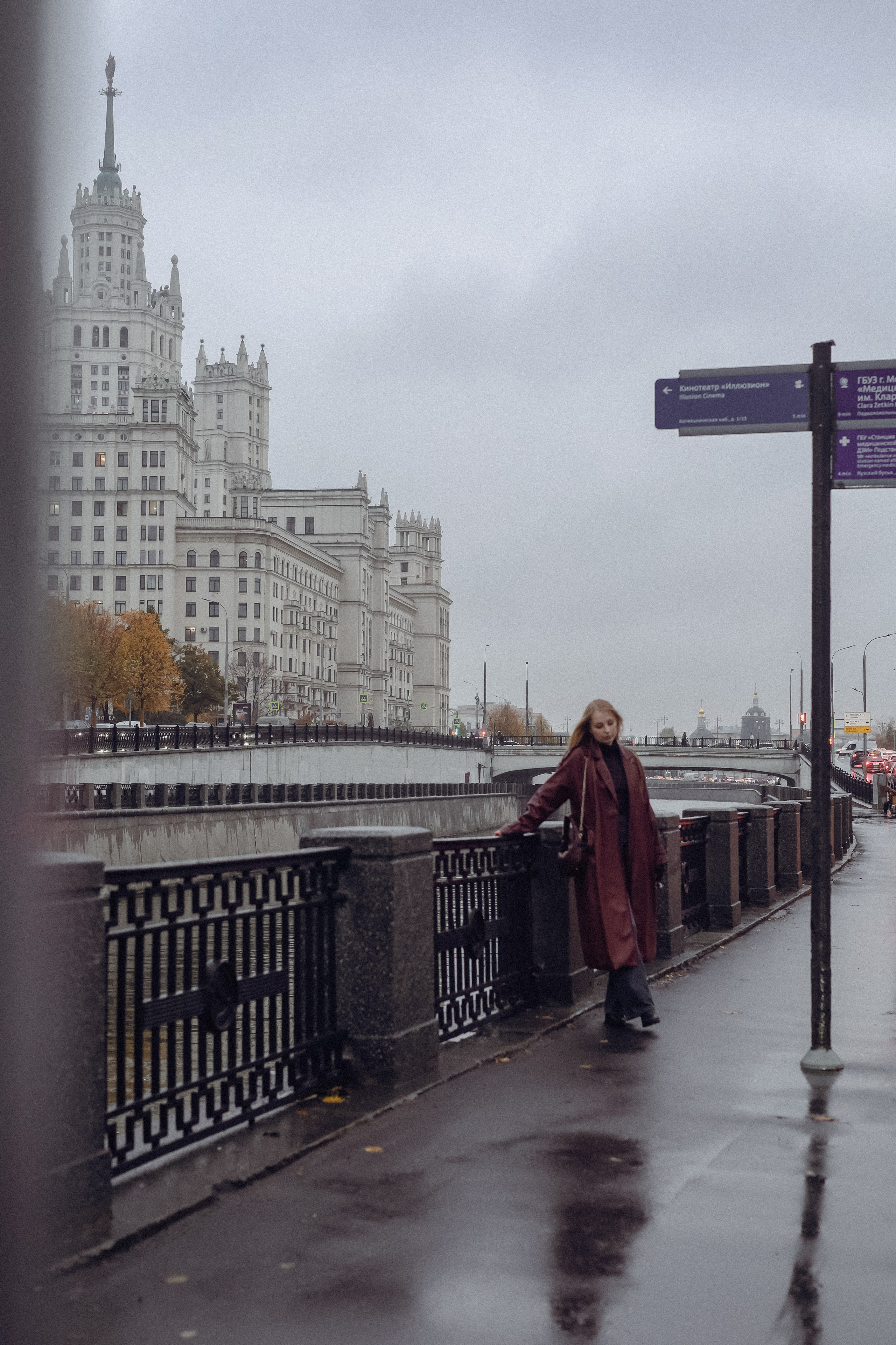 ПРОГУЛОЧНАЯ СЪЕМКА. Индивидуальная Съемка в городе Москва