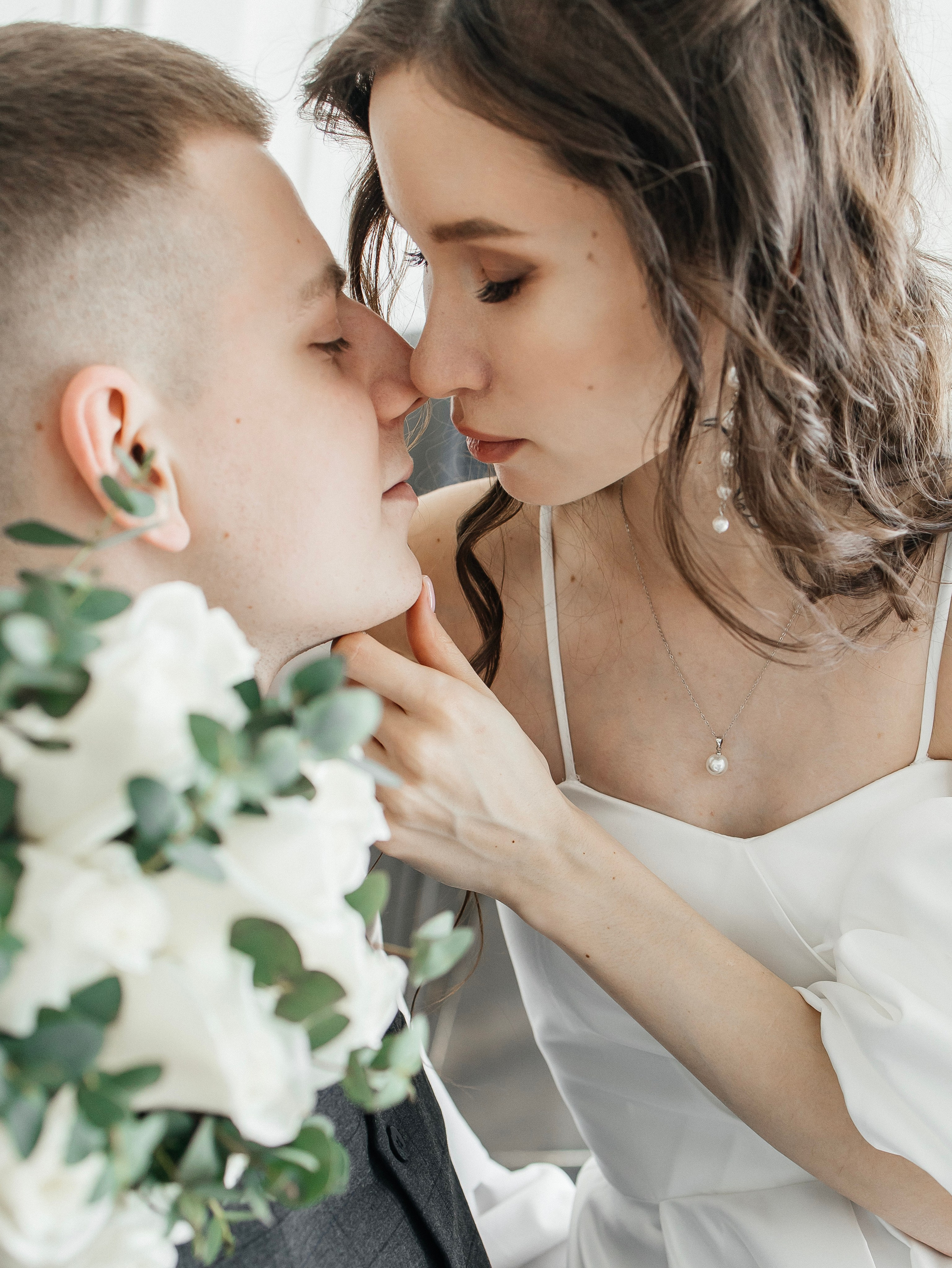 Алена и Роман. Главная