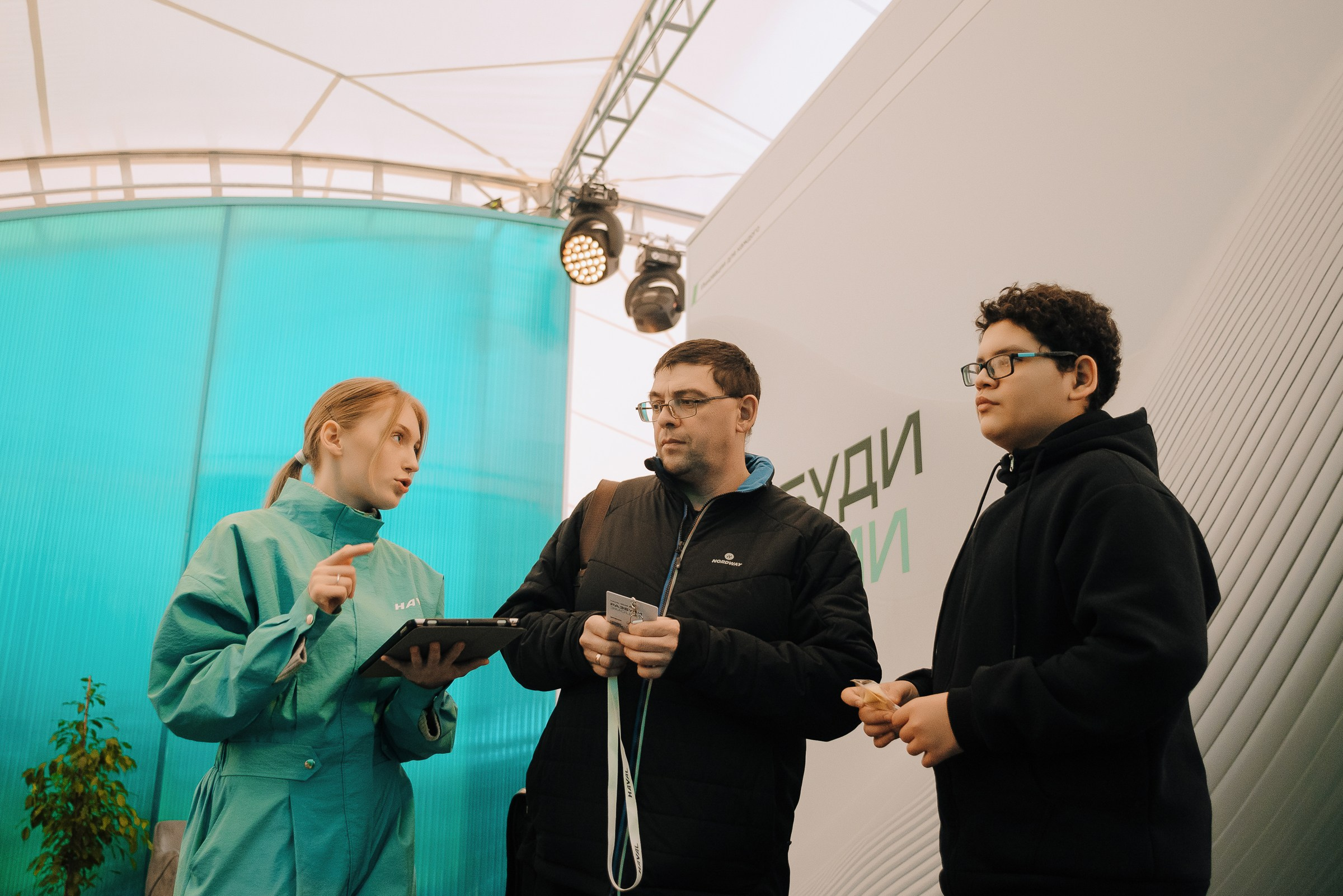 HAVAL ROAD SHOW. Репортажный фотограф Зуев Роман г. Челябинск