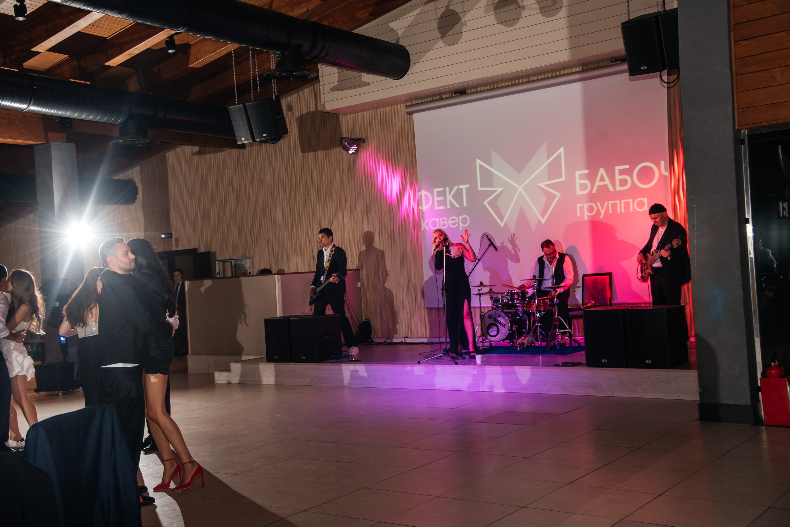 Денис и Ирина. Фотограф в Москве Елена Брюханова