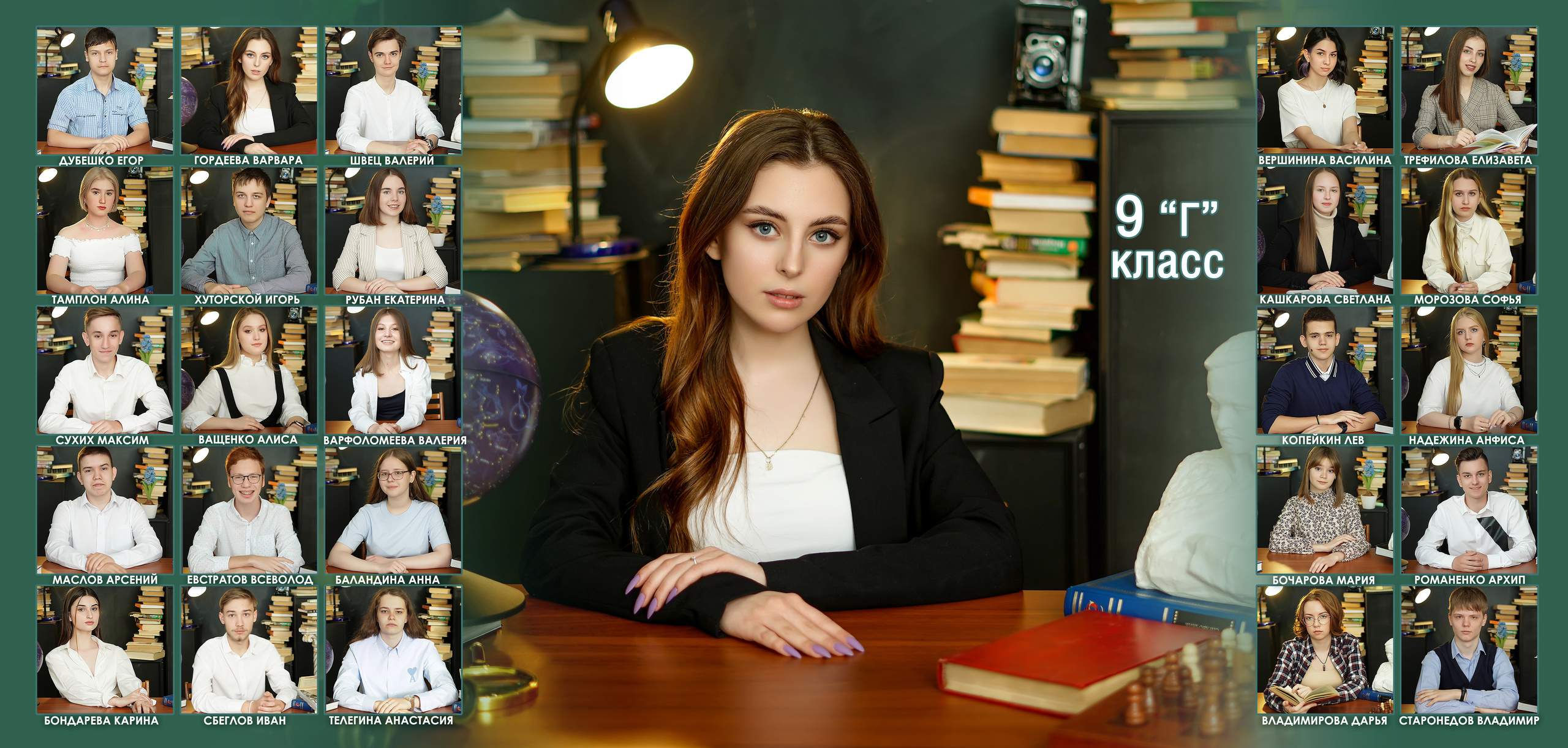 ТРЮМО- папка. Фотограф, видеооператор Нина Коршунова