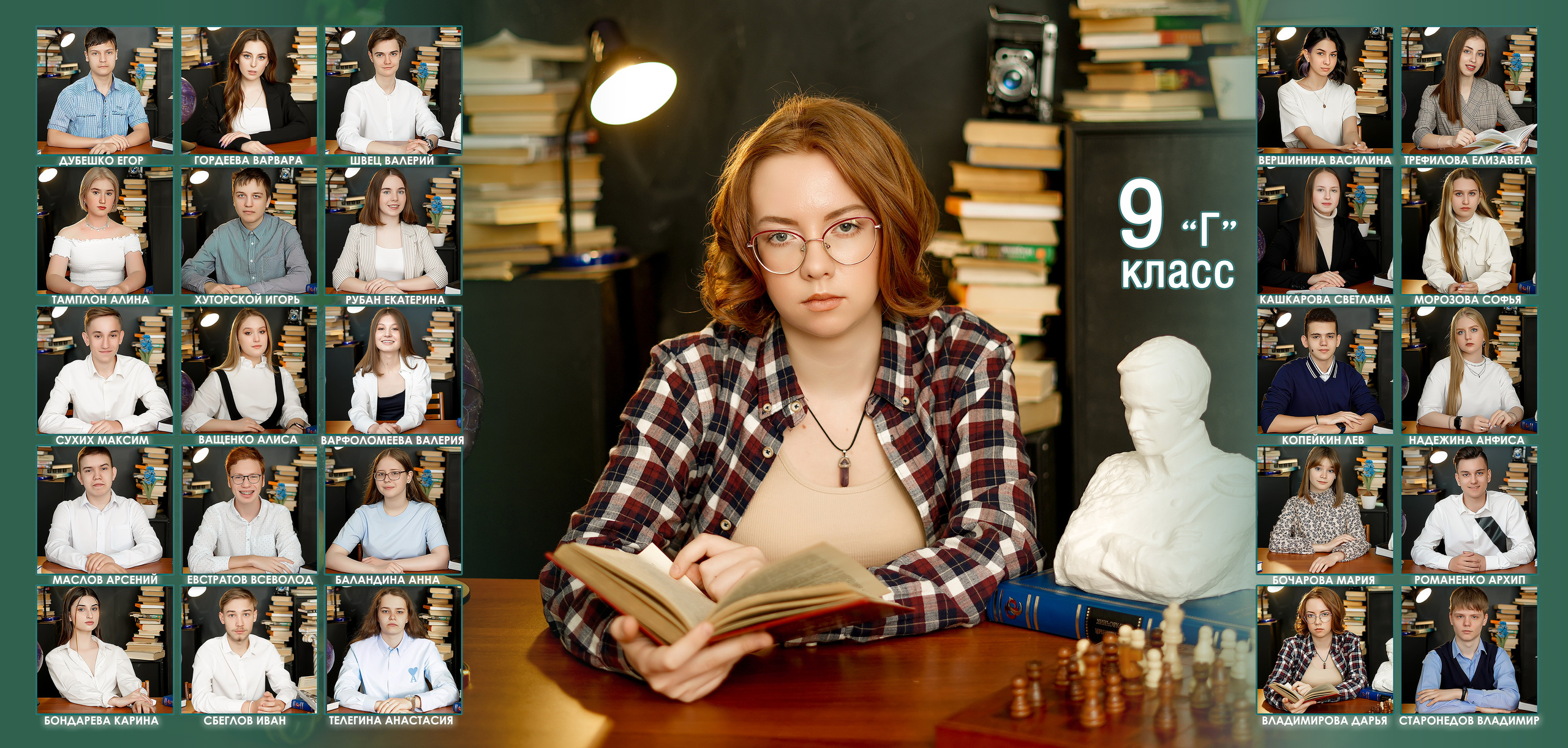 ТРЮМО- папка. Фотограф, видеооператор Нина Коршунова