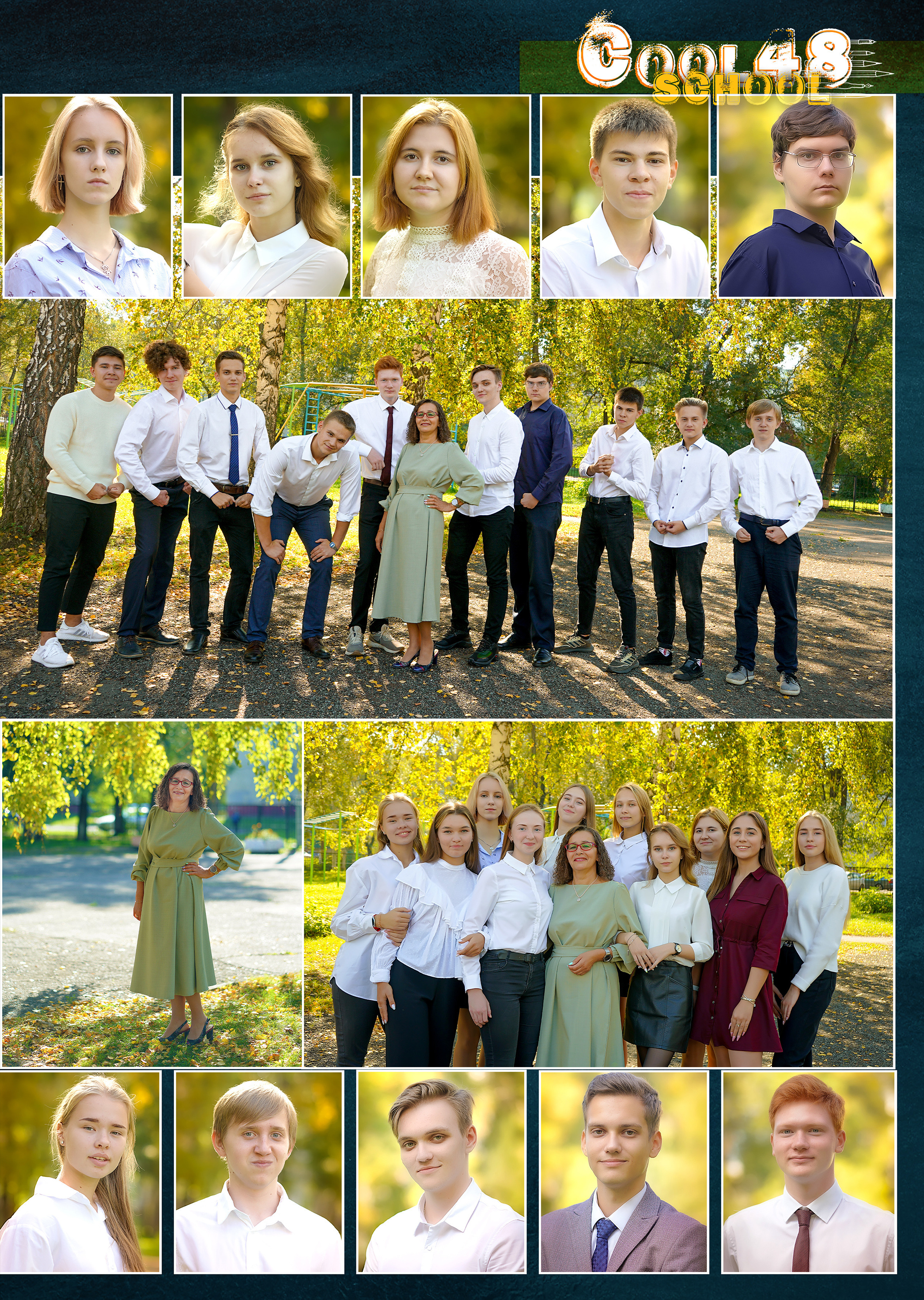 Стилизация выпускной книги в стиле глянцевого журнала. Фотограф, видеооператор Нина Коршунова