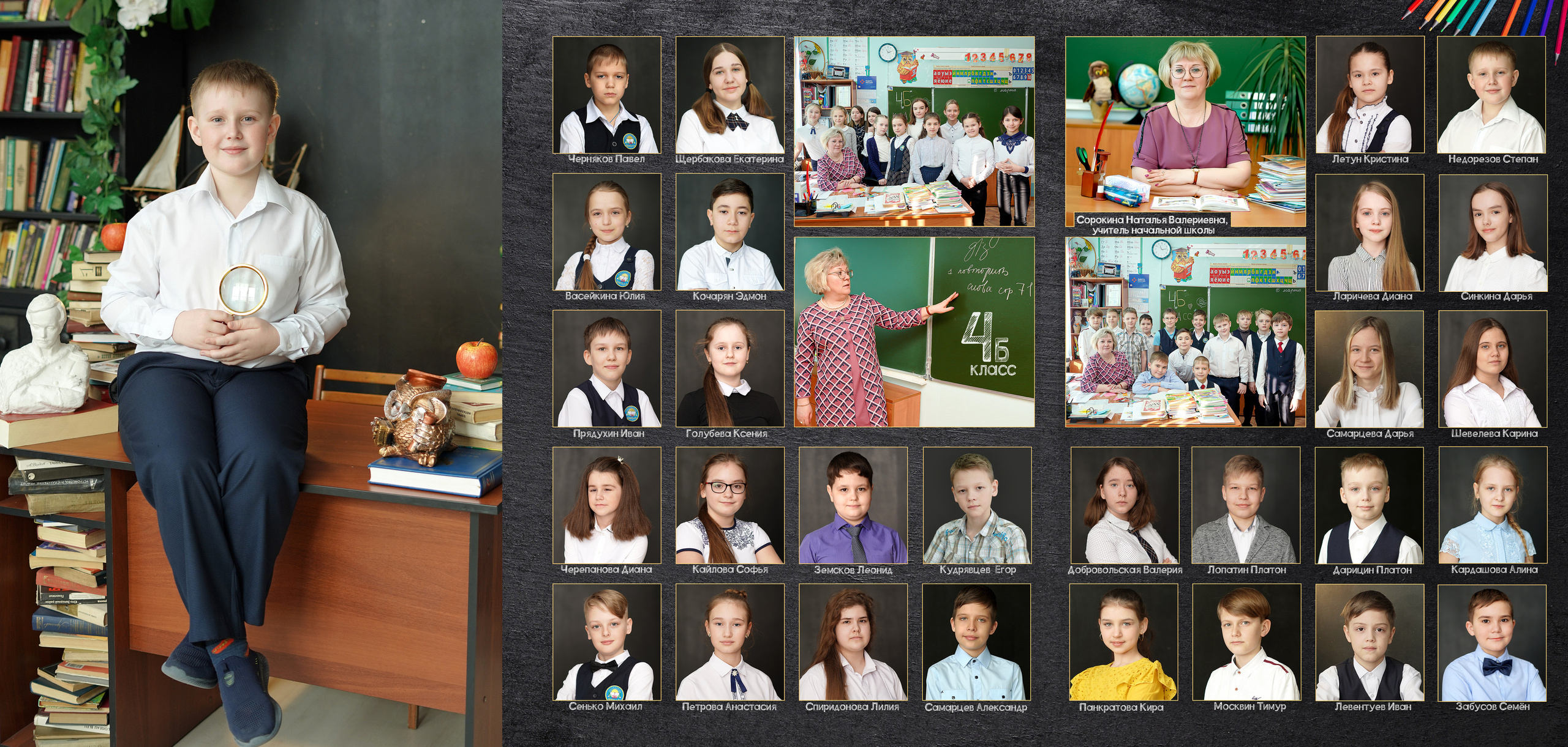 ТРЮМО- папка. Фотограф, видеооператор Нина Коршунова