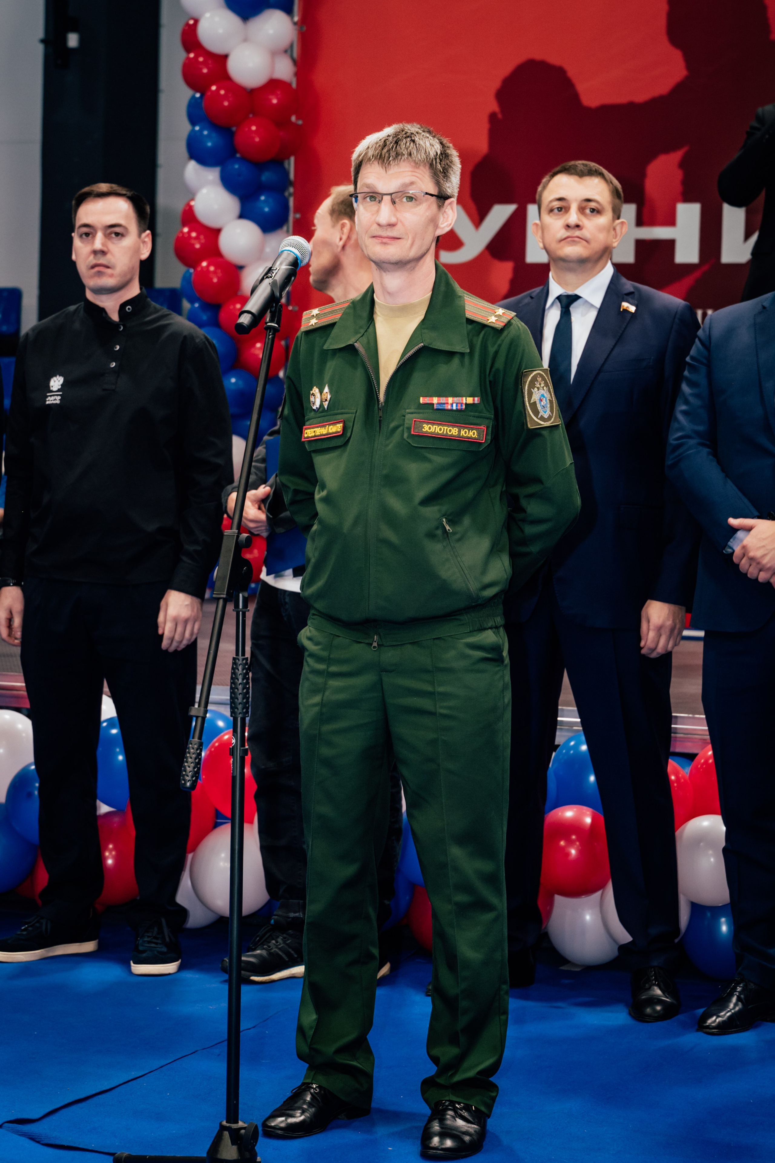 Турнир по самбо ЮФО