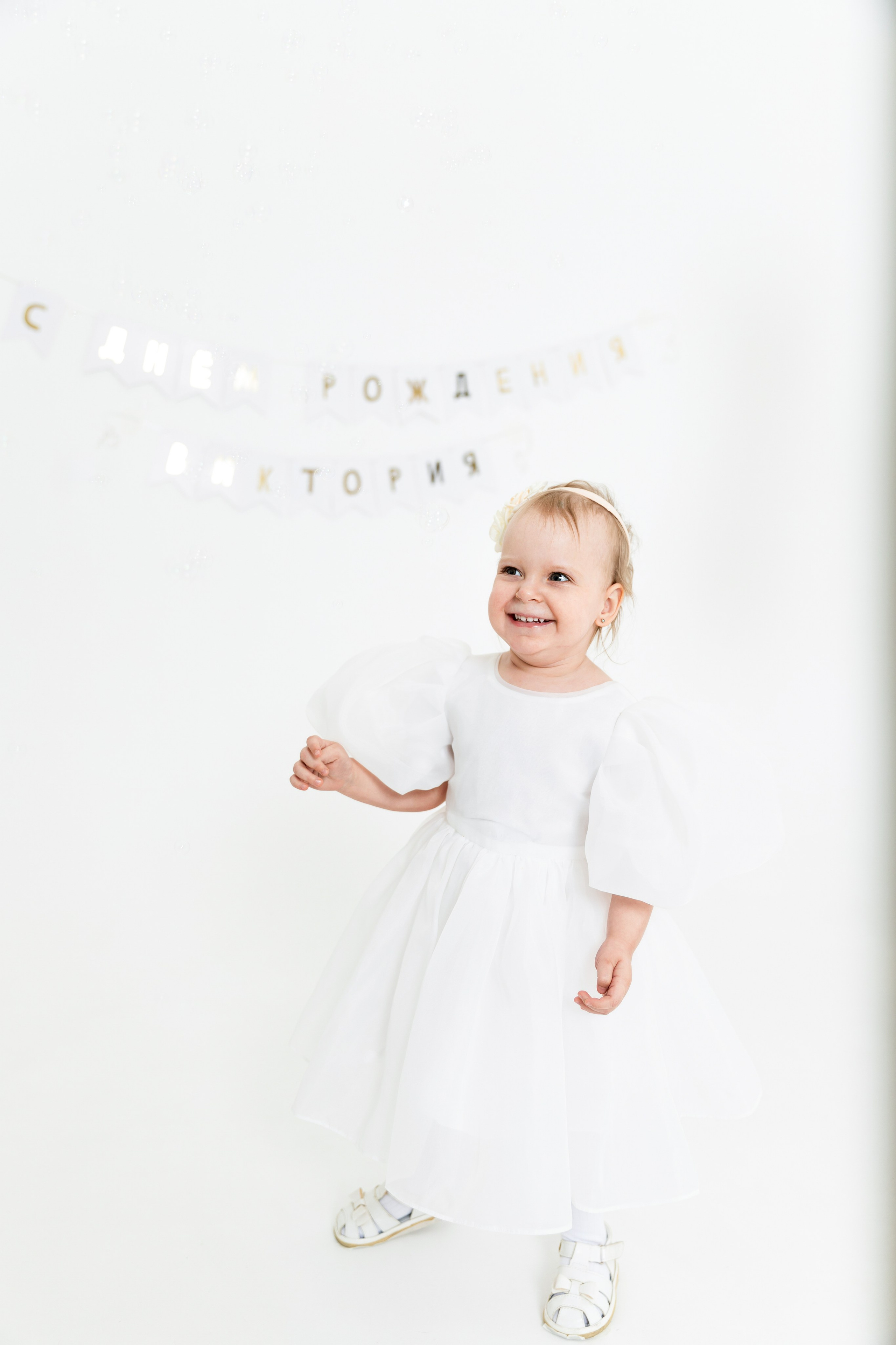 Лиза, Игорь и Вика. Семейный фотограф в Екатеринбурге и Красноуфимске Евгения Лягаева