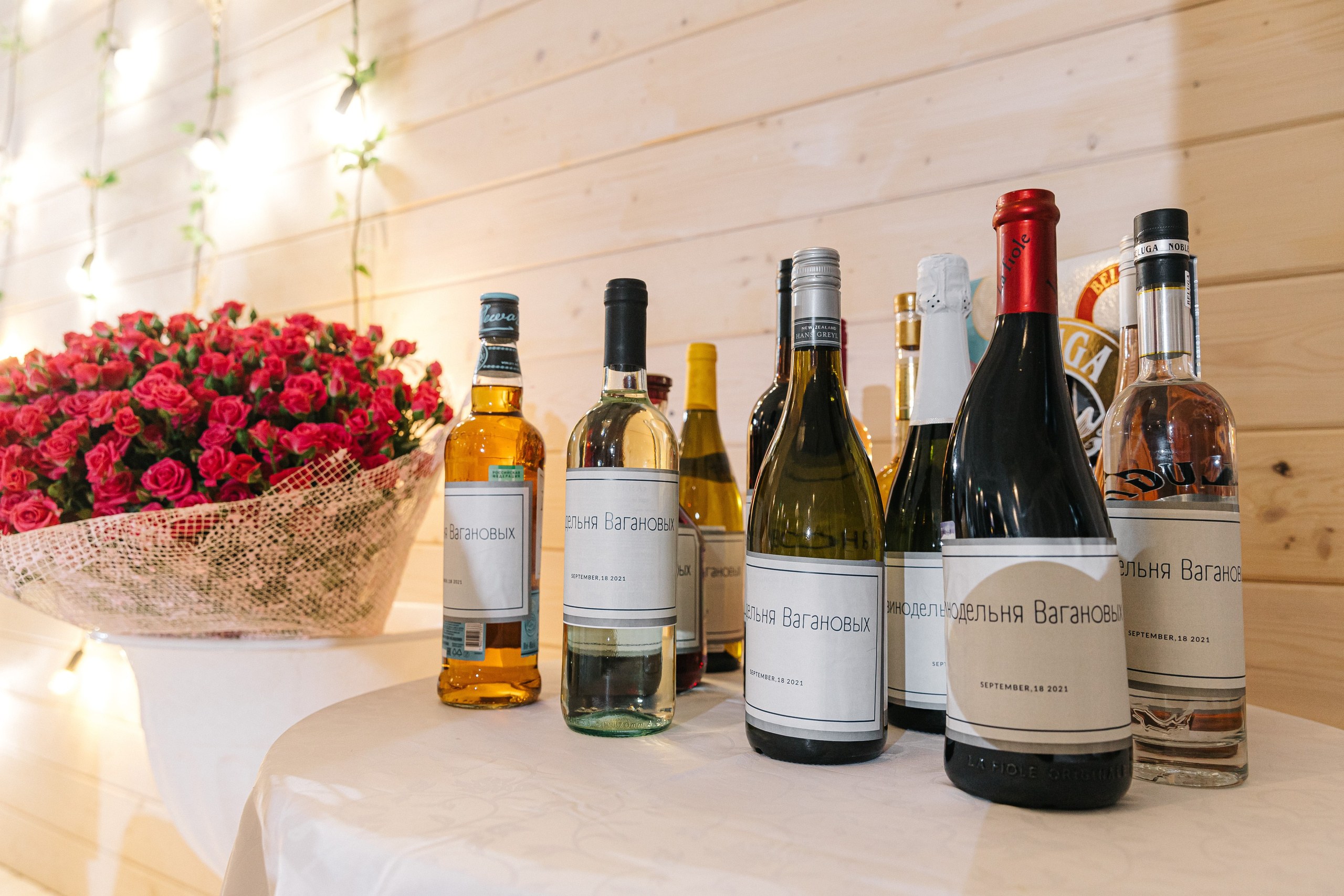 Михаил и Александра. День 2 — с друзьями. 18.09.21. Свадебный и Семейный фотограф г. Ижевск Гульназ Солдатова. Гульназ фото